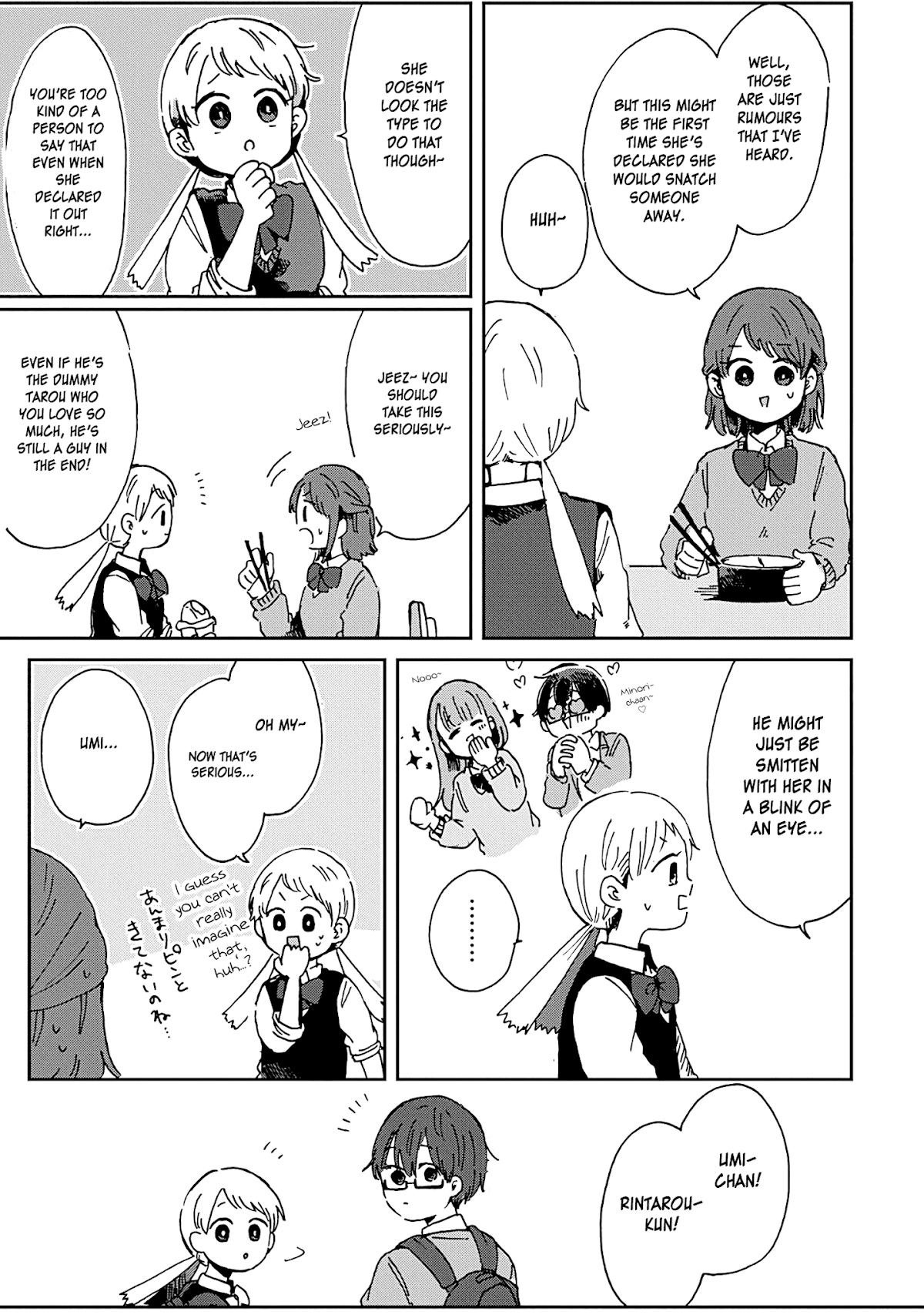 100 Days Until You Die Chapter 7.1 page 5 - Chapter 7.1: Take Caution Against Minori-chan (First Half)