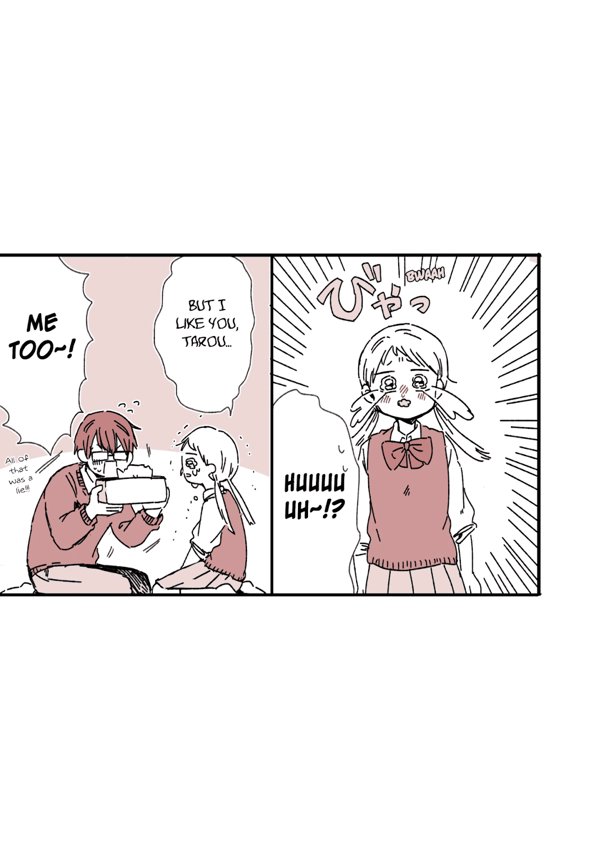 100 Days Until You Die Chapter 7.5 page 3 - Chapter 7.5: Extras