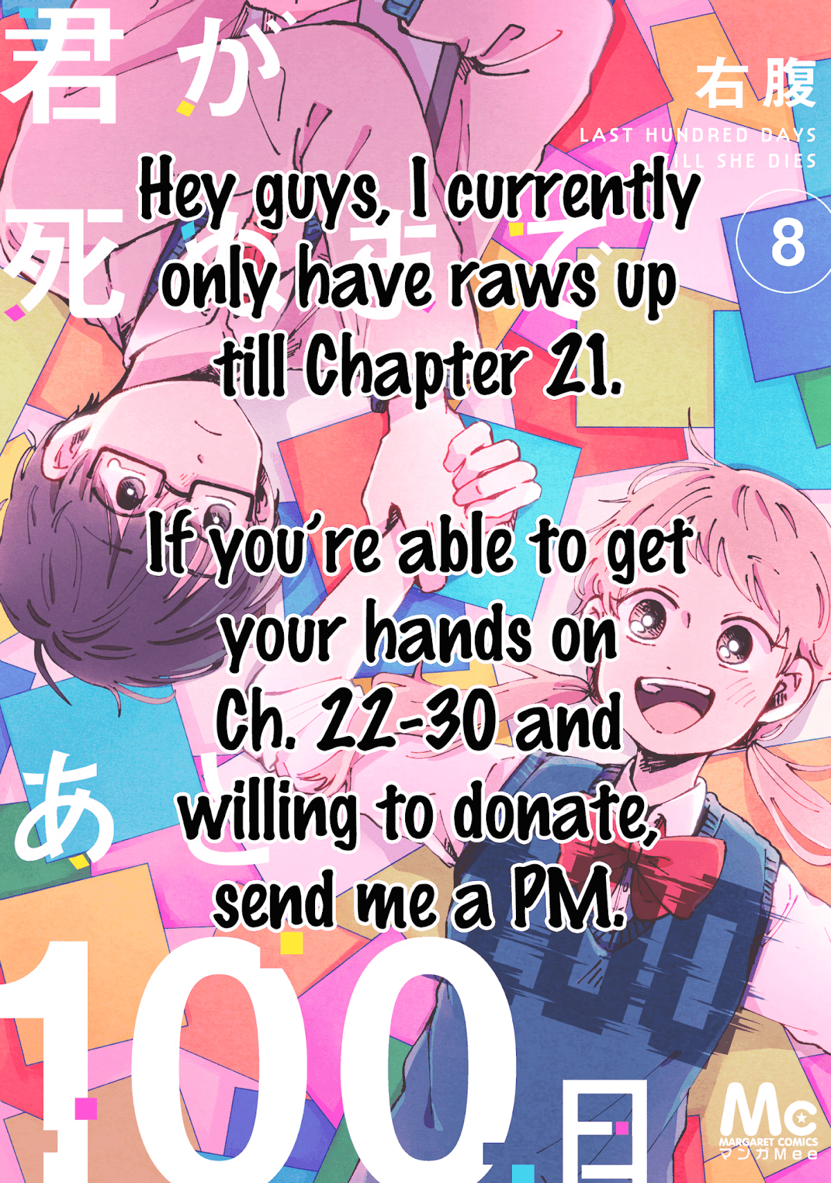 100 Days Until You Die Chapter 8.1 page 14 - Chapter 8.1: An Unexpected Problem At My First Date! (First Half)