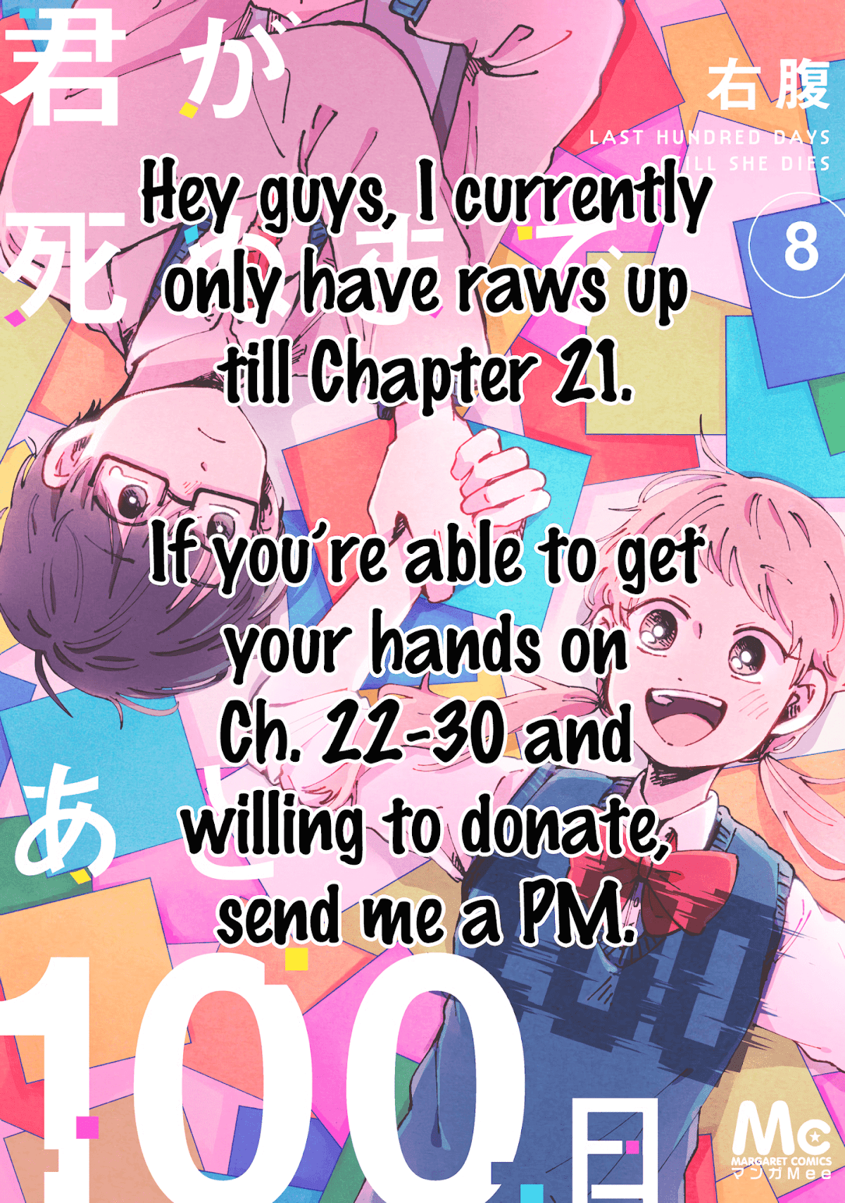 100 Days Until You Die Chapter 9 page 17 - Chapter 9: Morning Call!