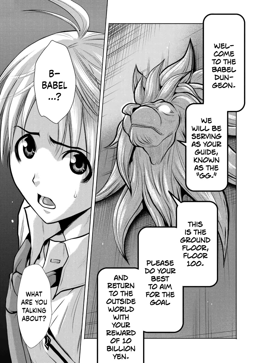 100 Floor Tower ~0.0001% Escape Probability~ Chapter 1 page 13 - Chapter 1: The Largest Tower in History (Part 1)