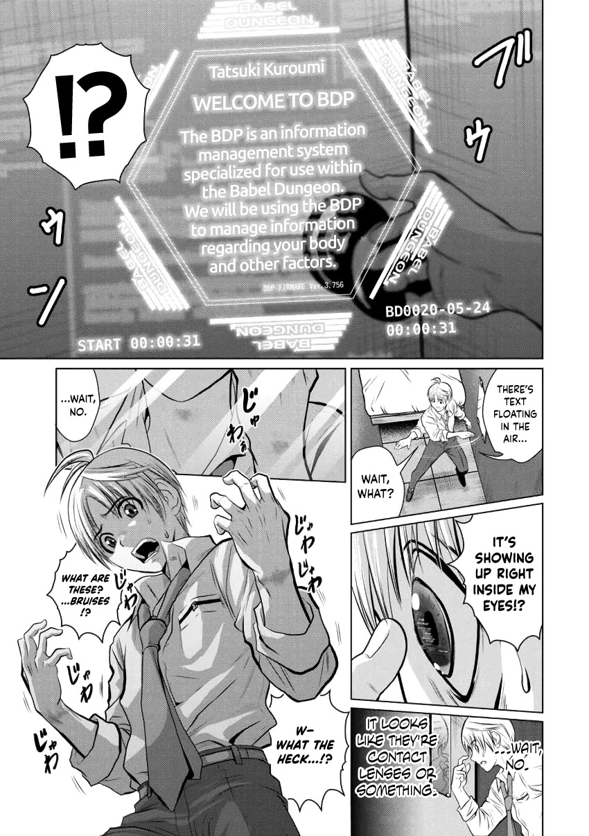 100 Floor Tower ~0.0001% Escape Probability~ Chapter 1 page 15 - Chapter 1: The Largest Tower in History (Part 1)