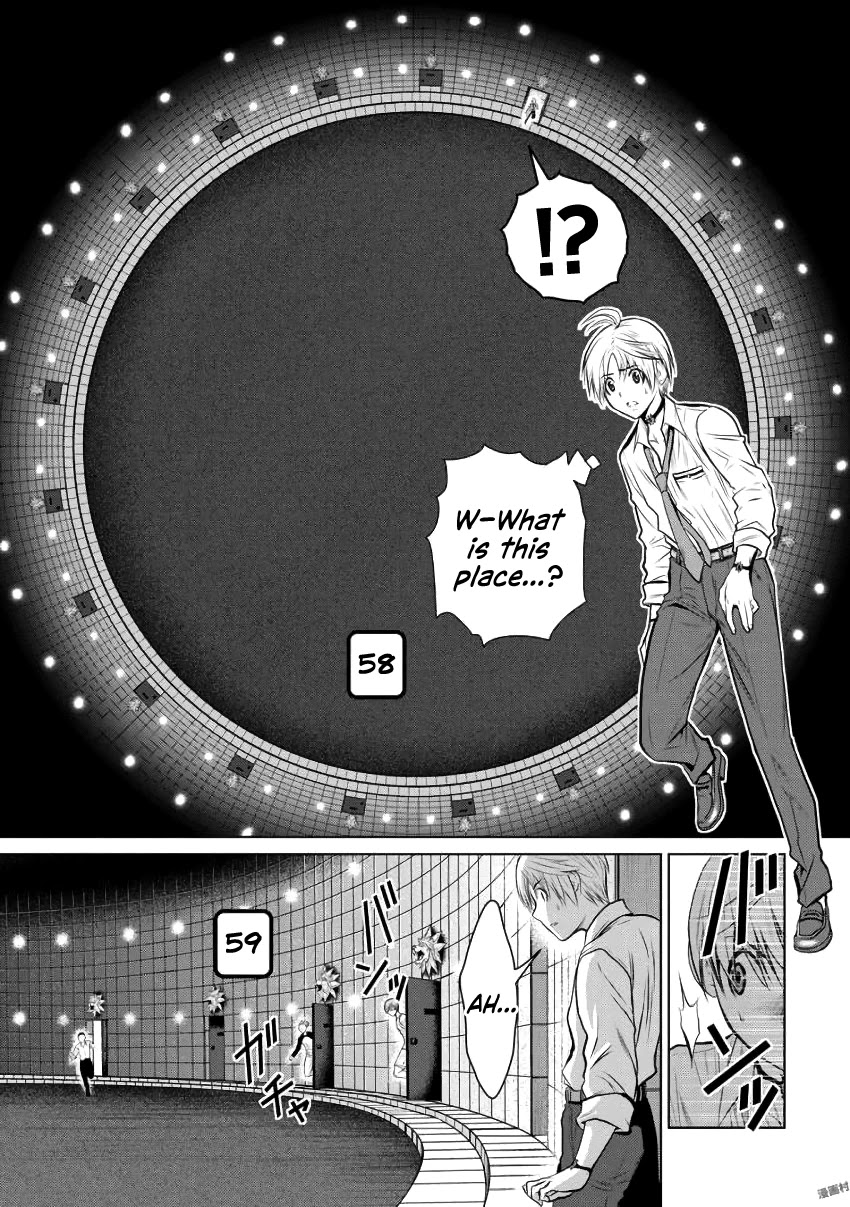 100 Floor Tower ~0.0001% Escape Probability~ Chapter 1 page 17 - Chapter 1: The Largest Tower in History (Part 1)