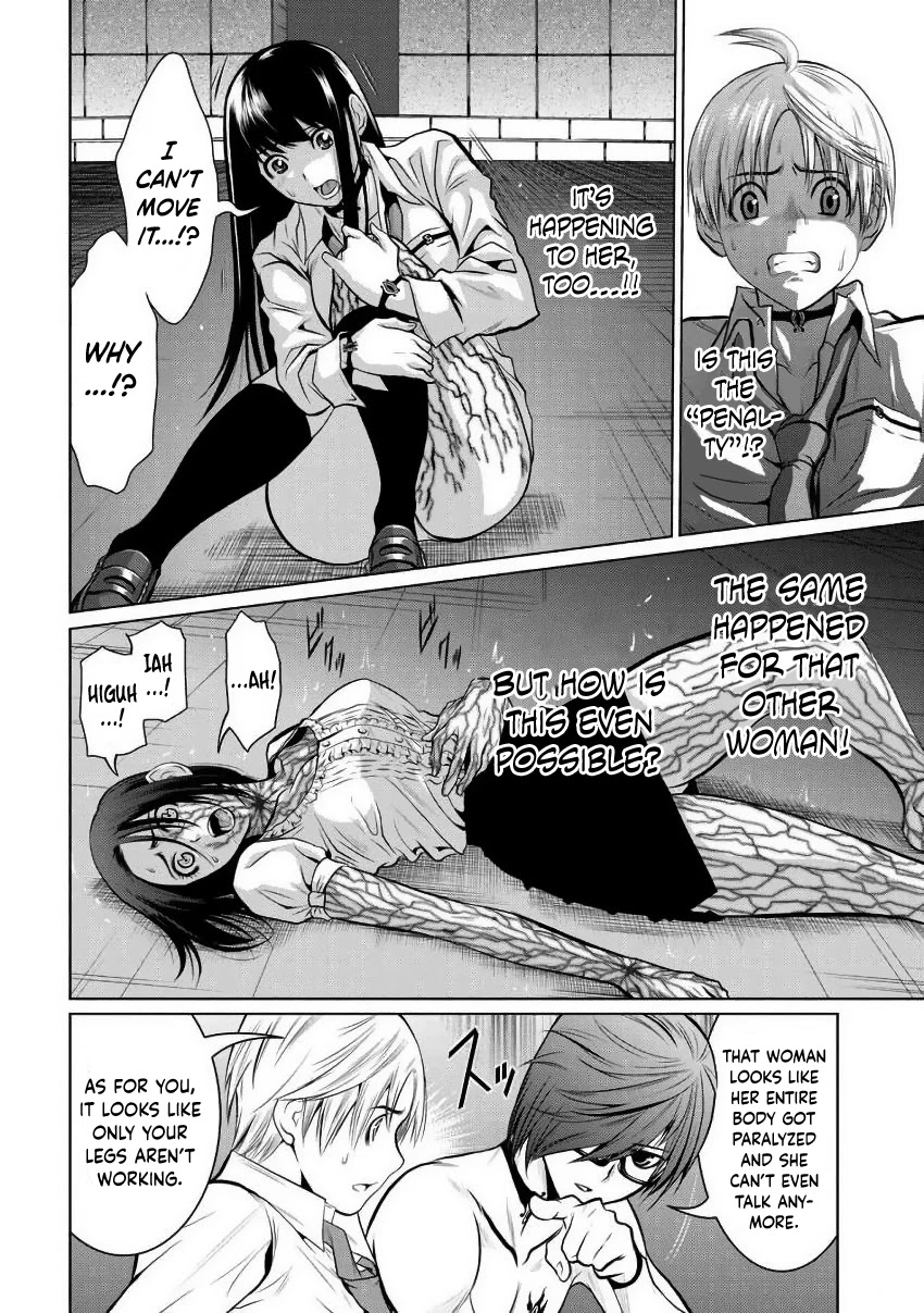 100 Floor Tower ~0.0001% Escape Probability~ Chapter 1 page 28 - Chapter 1: The Largest Tower in History (Part 1)