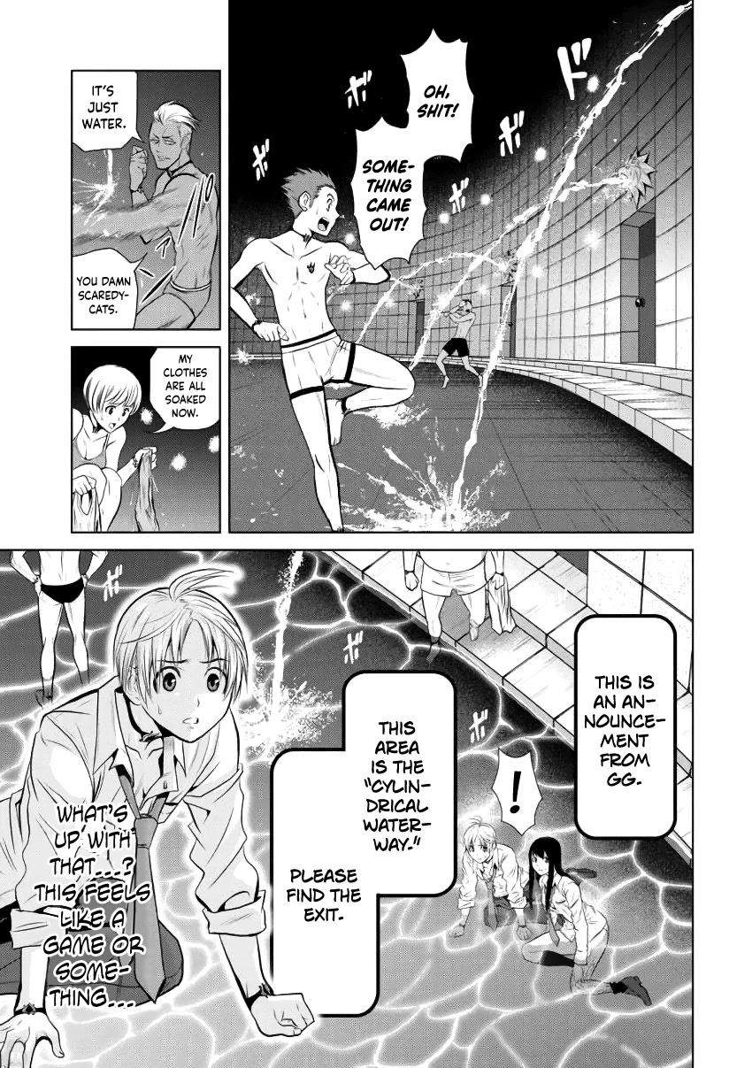 100 Floor Tower ~0.0001% Escape Probability~ Chapter 1 page 31 - Chapter 1: The Largest Tower in History (Part 1)