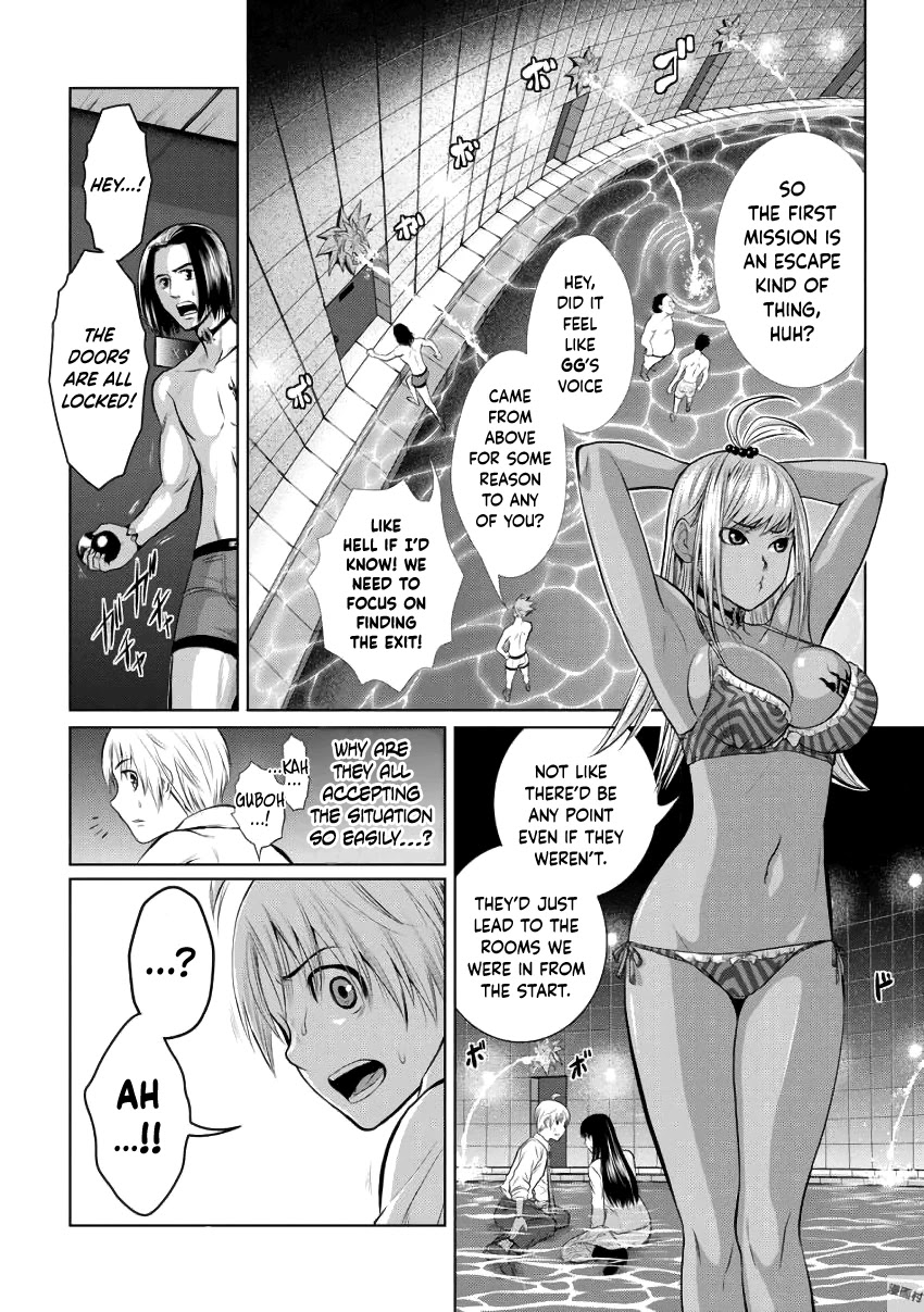100 Floor Tower ~0.0001% Escape Probability~ Chapter 1 page 32 - Chapter 1: The Largest Tower in History (Part 1)