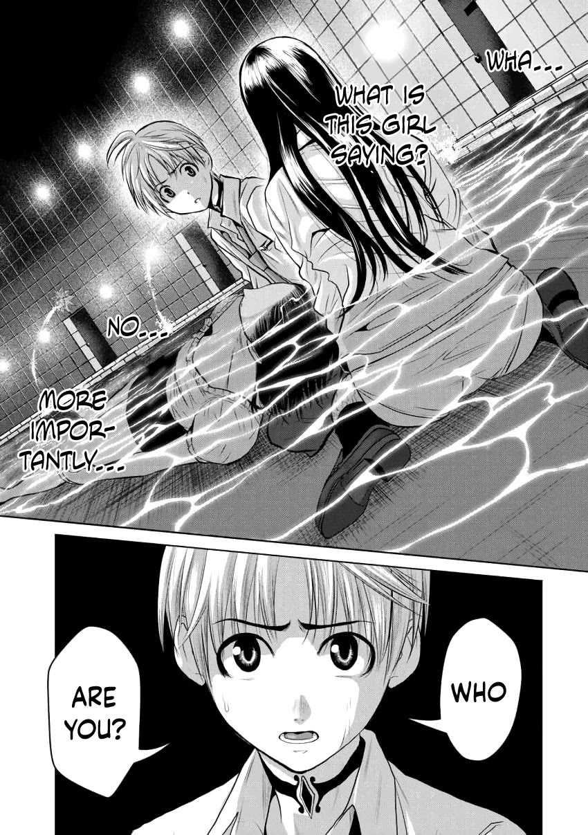 100 Floor Tower ~0.0001% Escape Probability~ Chapter 1 page 41 - Chapter 1: The Largest Tower in History (Part 1)