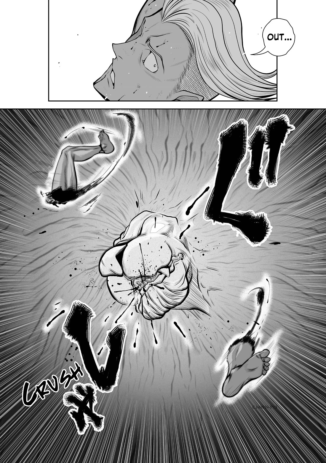 100 Floor Tower ~0.0001% Escape Probability~ Chapter 10 page 13 - Chapter 10: Ch. 10 (R18)
