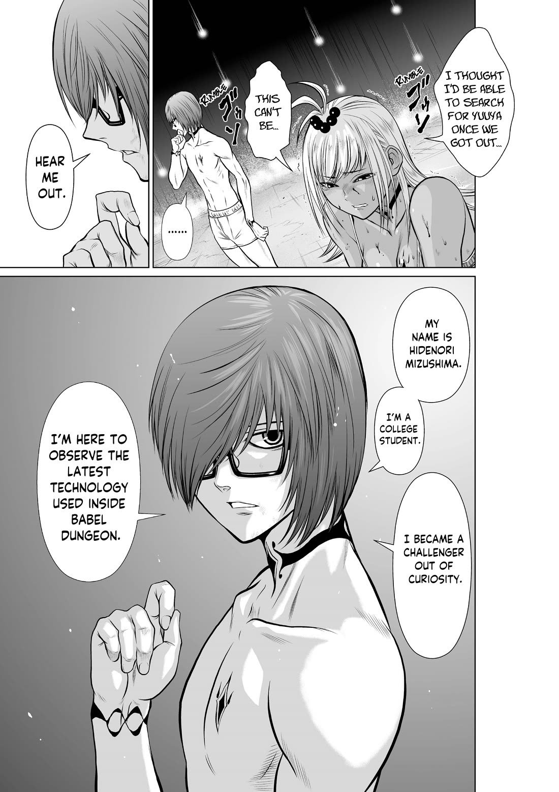 100 Floor Tower ~0.0001% Escape Probability~ Chapter 10 page 23 - Chapter 10: Ch. 10 (R18)