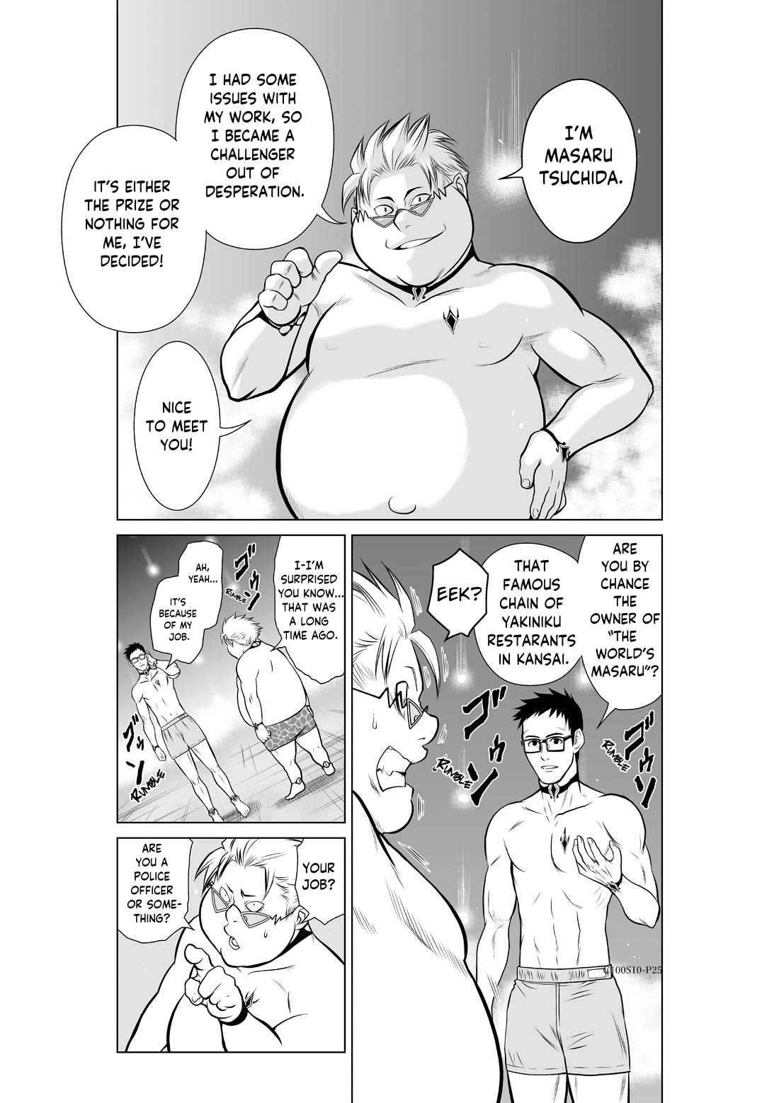 100 Floor Tower ~0.0001% Escape Probability~ Chapter 10 page 25 - Chapter 10: Ch. 10 (R18)