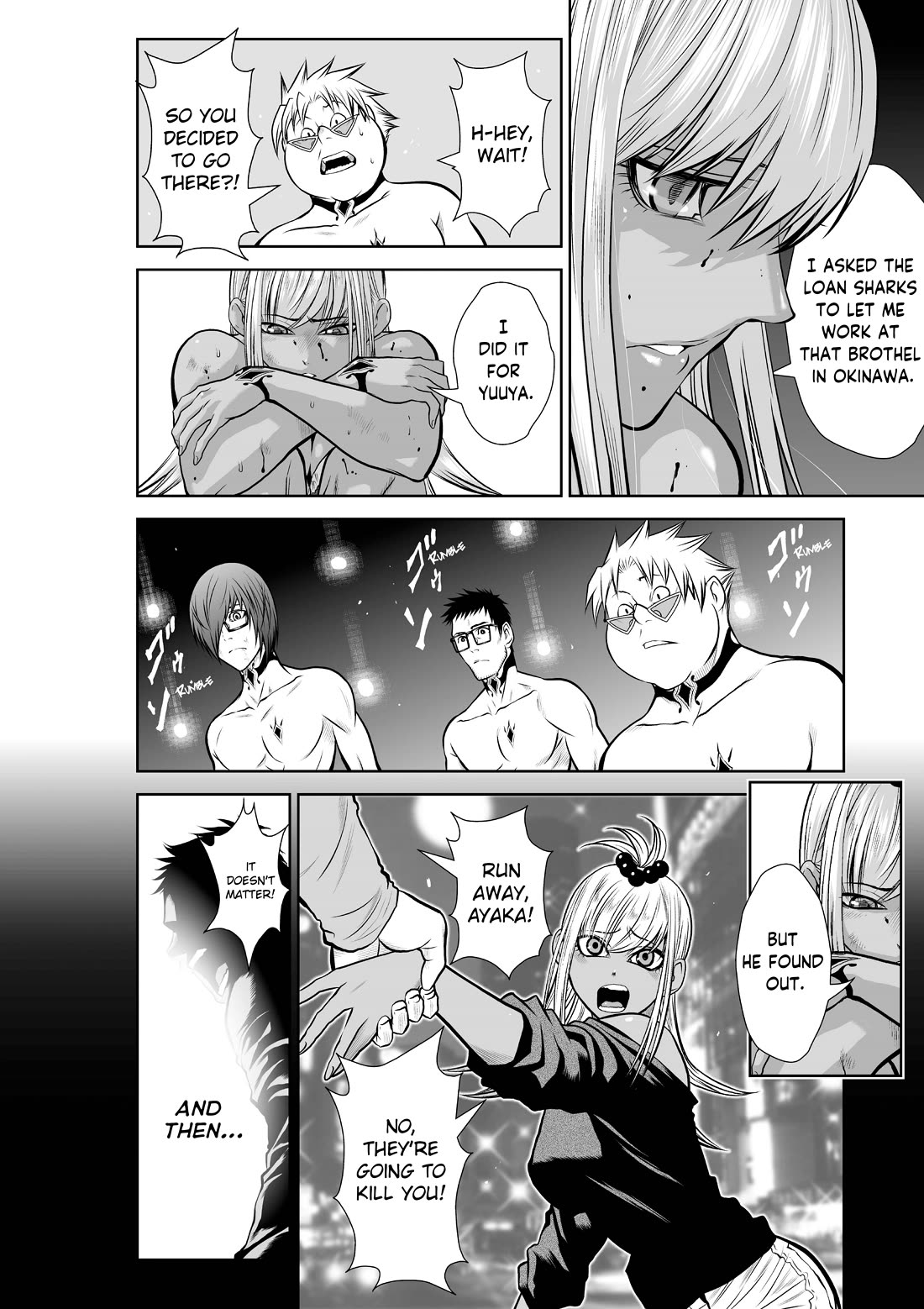 100 Floor Tower ~0.0001% Escape Probability~ Chapter 10 page 28 - Chapter 10: Ch. 10 (R18)
