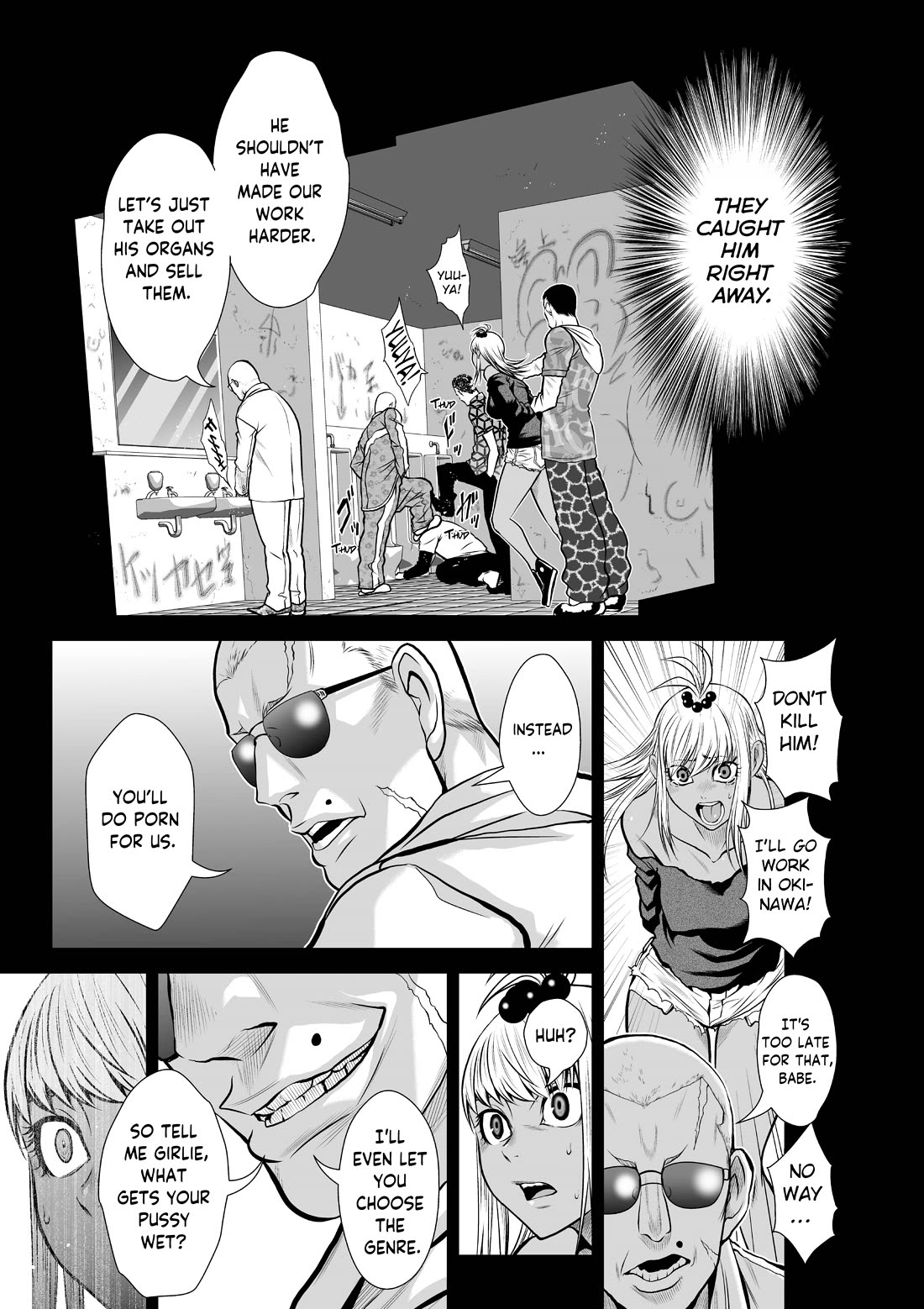 100 Floor Tower ~0.0001% Escape Probability~ Chapter 10 page 29 - Chapter 10: Ch. 10 (R18)