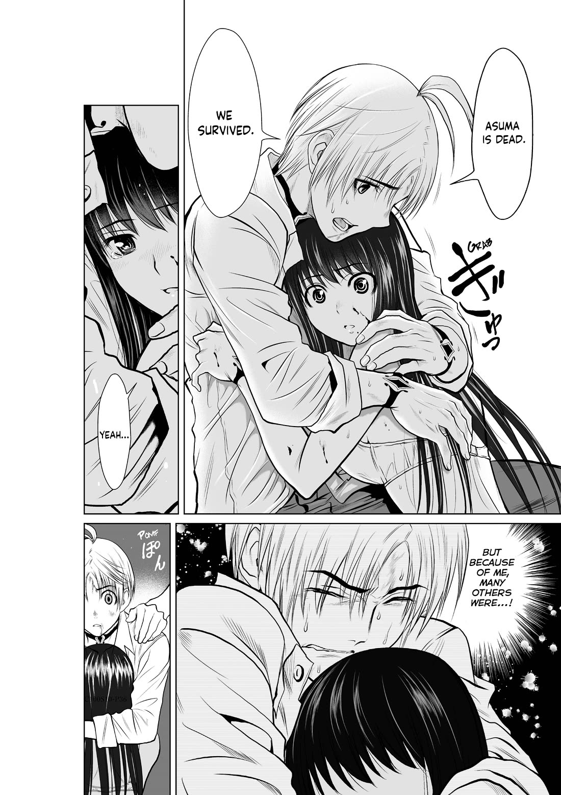 100 Floor Tower ~0.0001% Escape Probability~ Chapter 10 page 36 - Chapter 10: Ch. 10 (R18)