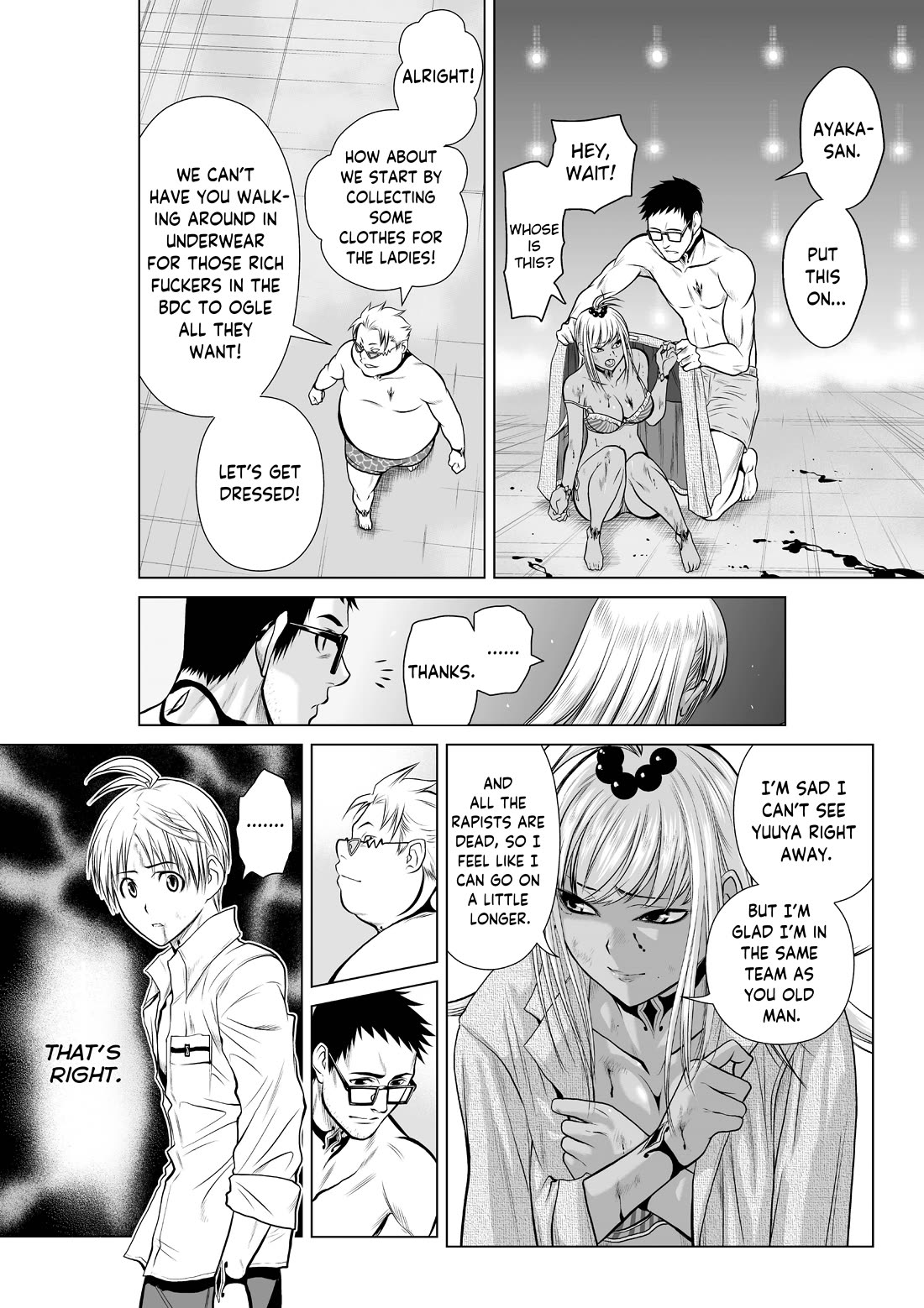 100 Floor Tower ~0.0001% Escape Probability~ Chapter 10 page 38 - Chapter 10: Ch. 10 (R18)