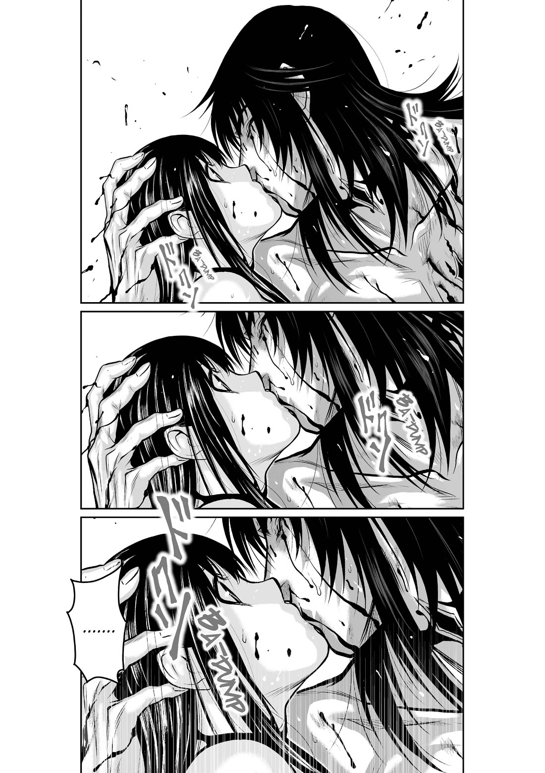 100 Floor Tower ~0.0001% Escape Probability~ Chapter 11 page 20 - Chapter 11