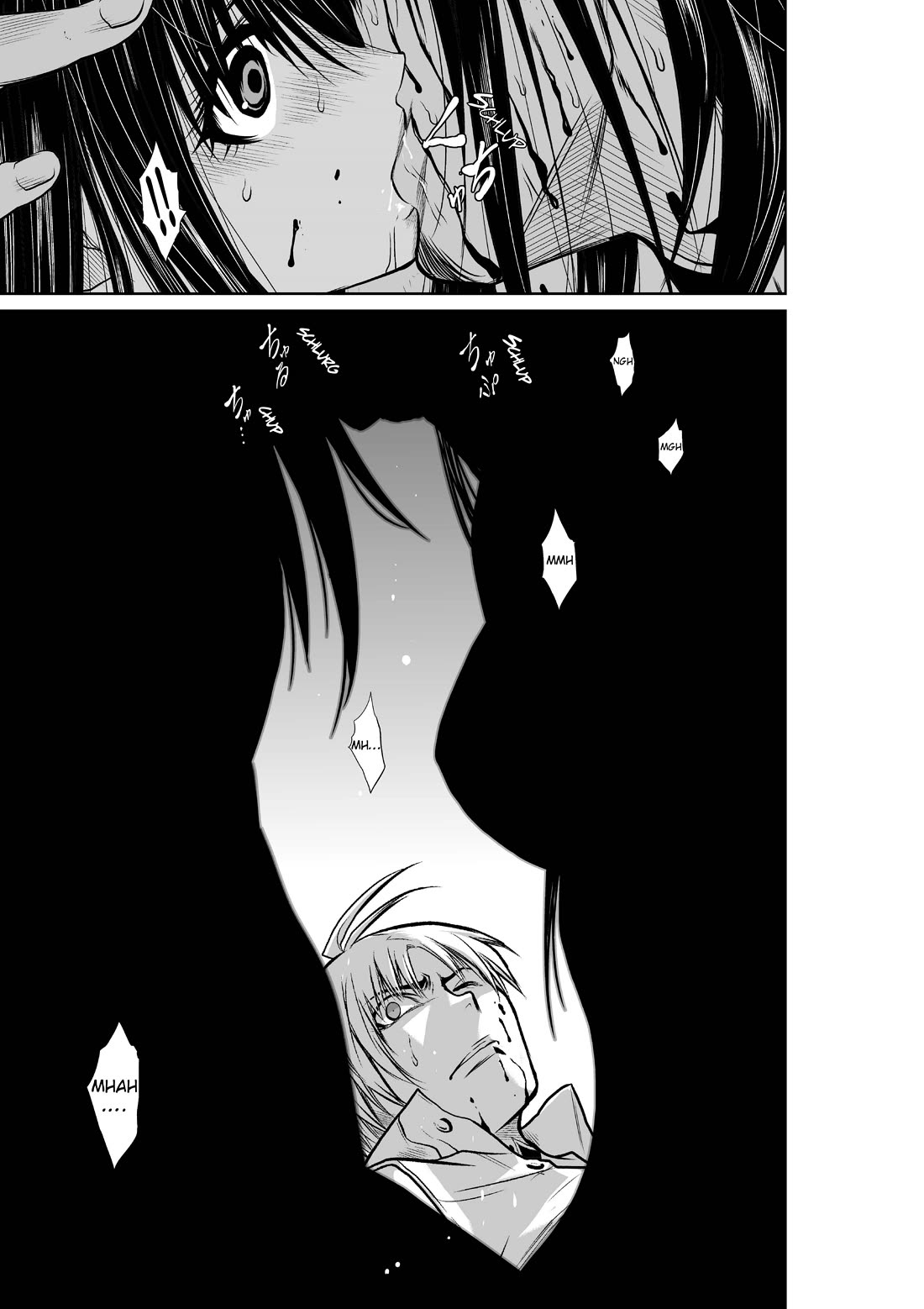 100 Floor Tower ~0.0001% Escape Probability~ Chapter 11 page 23 - Chapter 11
