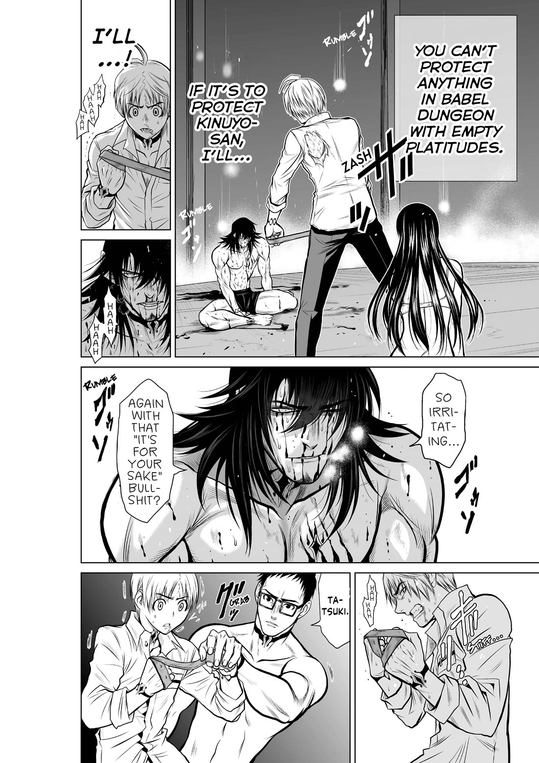 100 Floor Tower ~0.0001% Escape Probability~ Chapter 11 page 8 - Chapter 11