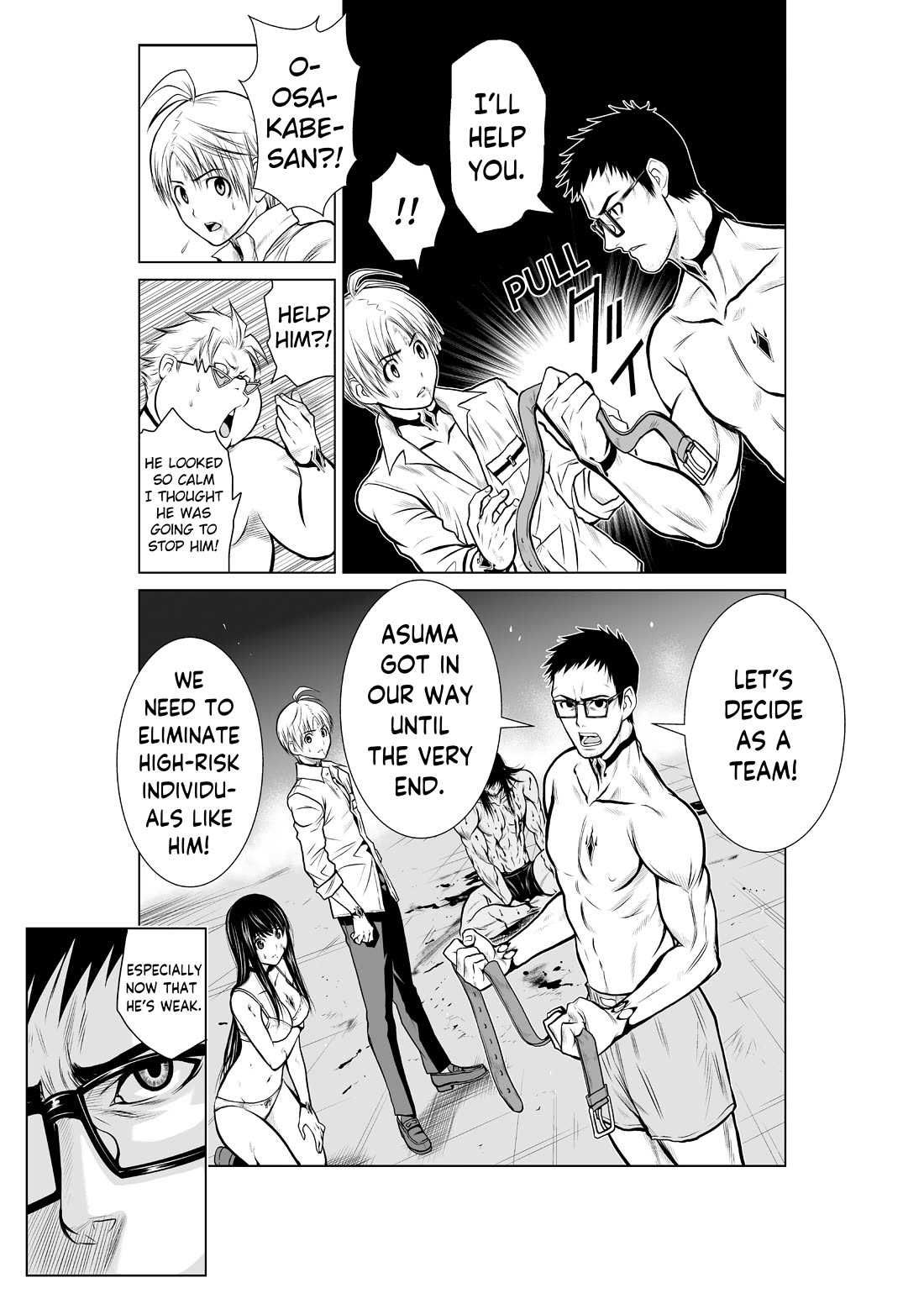 100 Floor Tower ~0.0001% Escape Probability~ Chapter 11 page 9 - Chapter 11