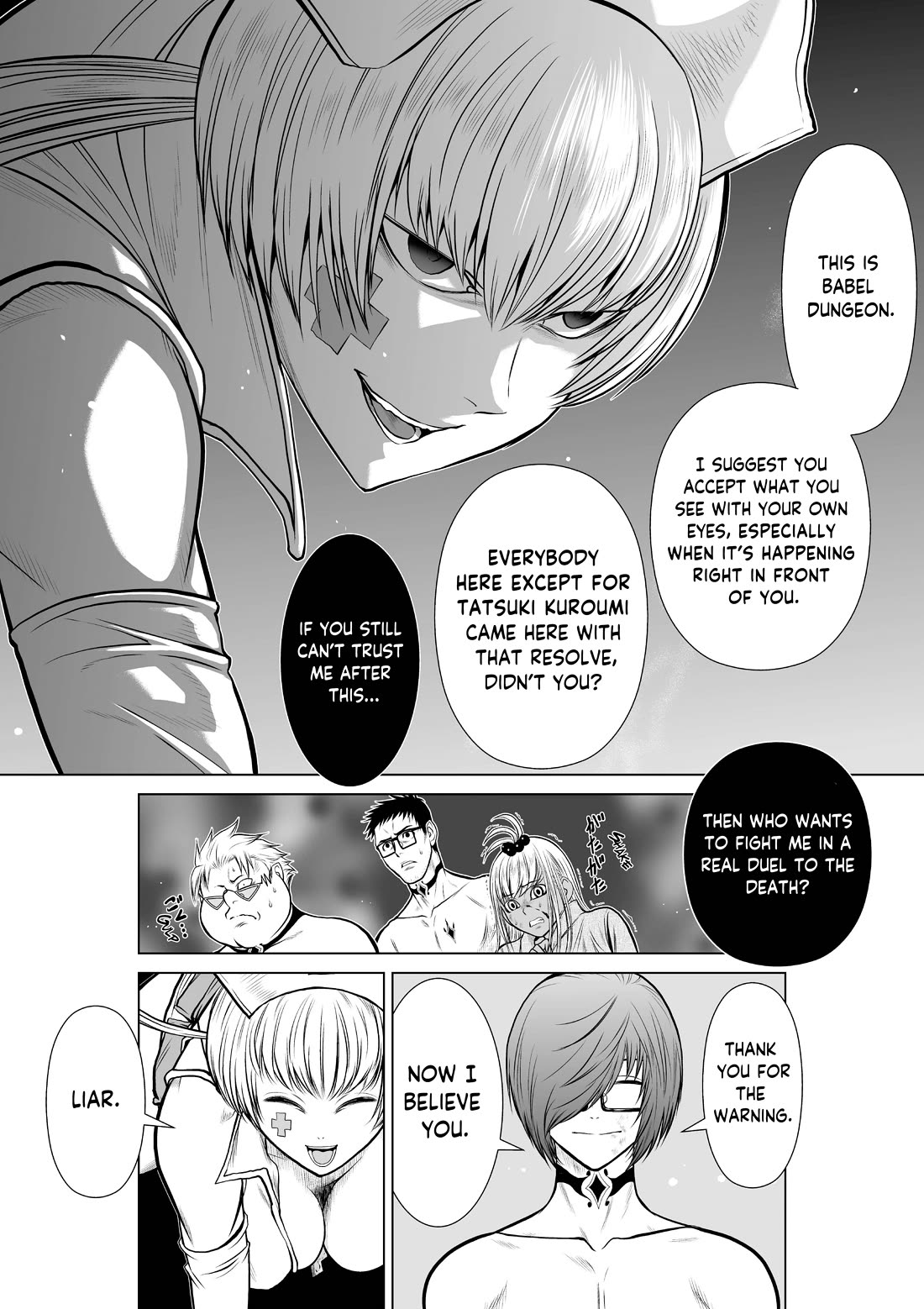 100 Floor Tower ~0.0001% Escape Probability~ Chapter 12 page 29 - Chapter 12