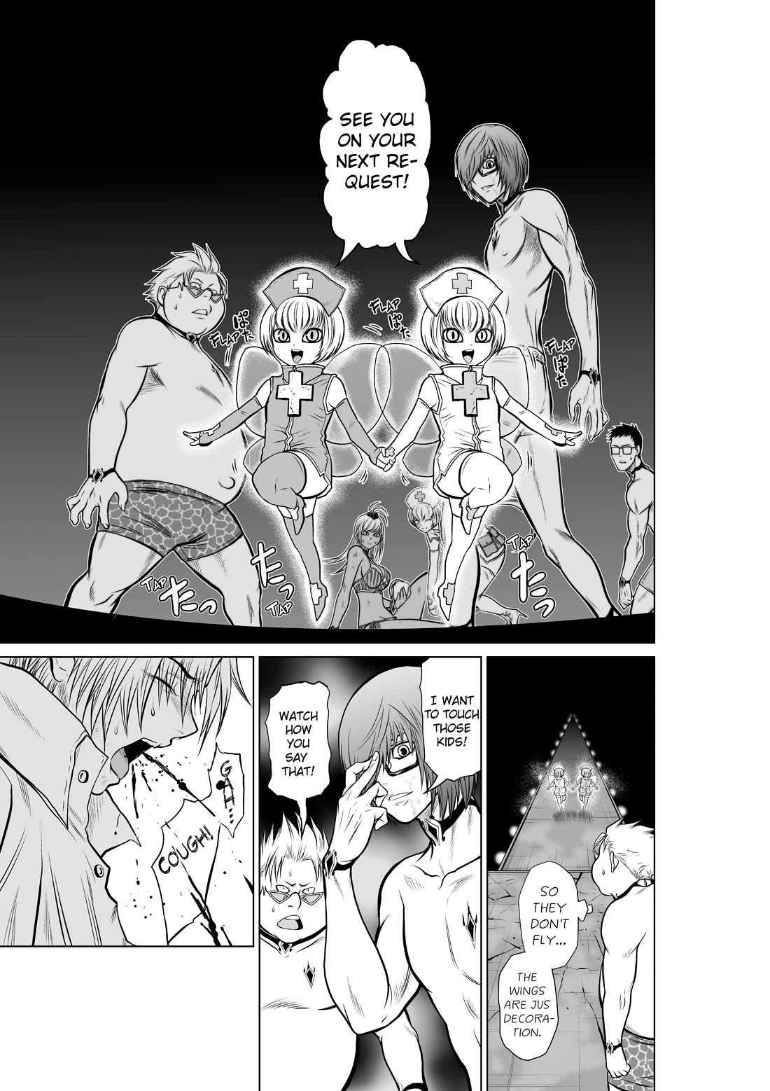 100 Floor Tower ~0.0001% Escape Probability~ Chapter 13 page 9 - Chapter 13