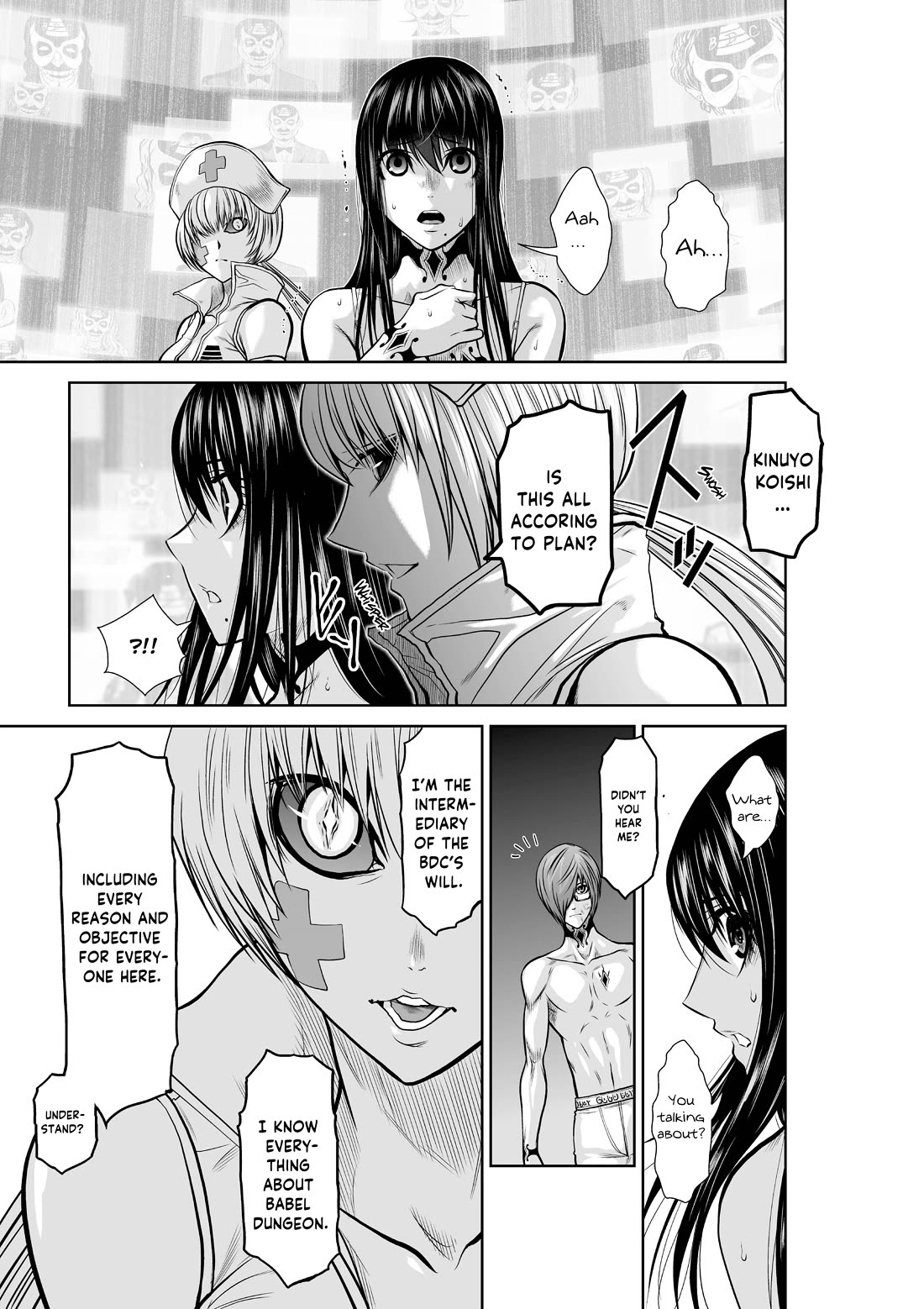 100 Floor Tower ~0.0001% Escape Probability~ Chapter 15 page 32 - Chapter 15