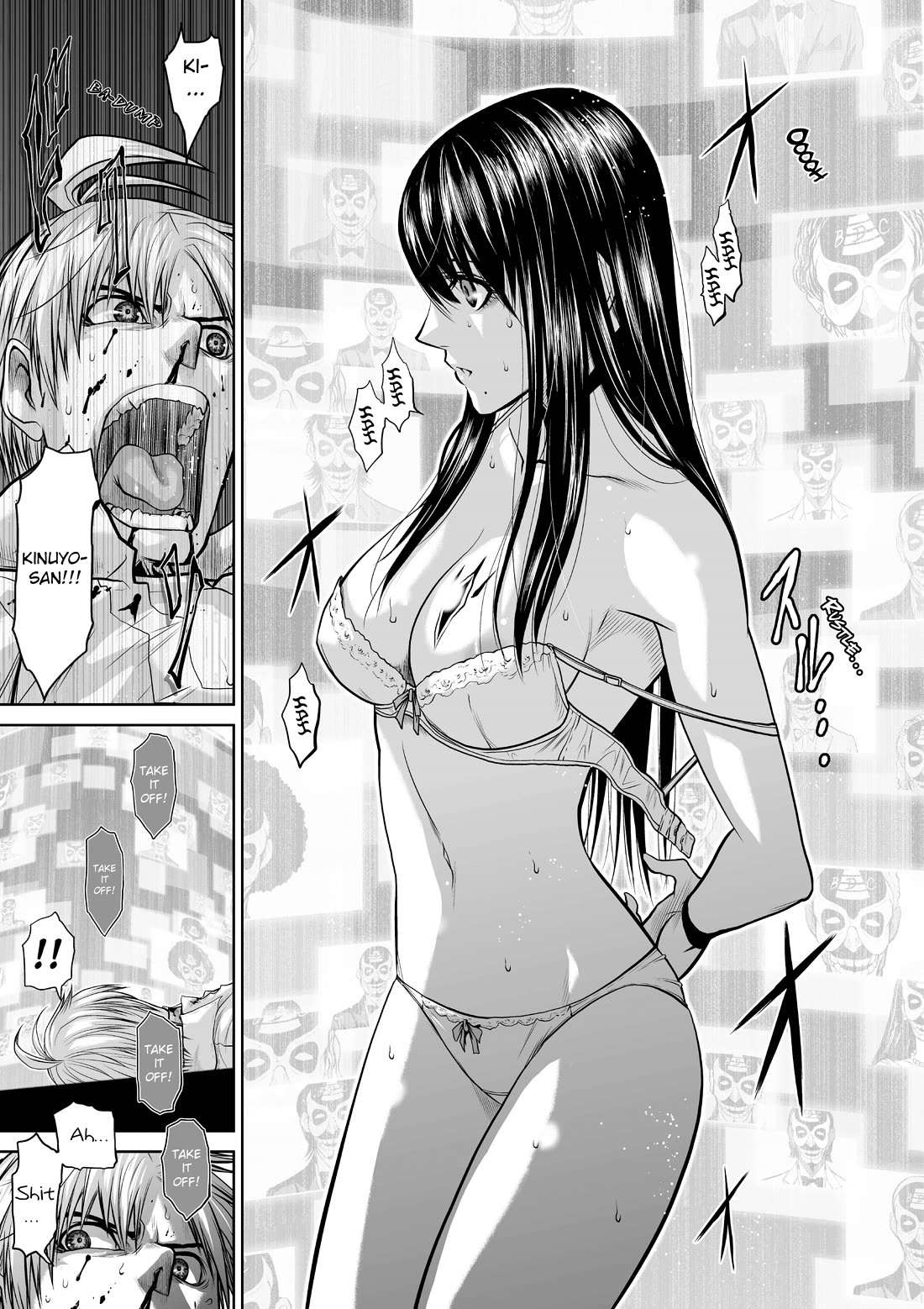100 Floor Tower ~0.0001% Escape Probability~ Chapter 15 page 36 - Chapter 15