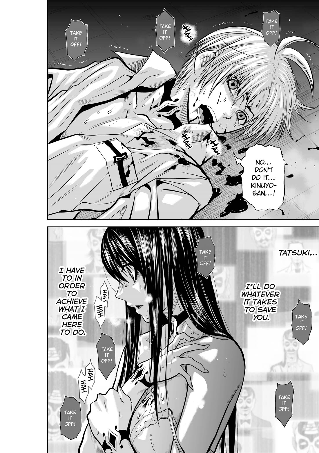 100 Floor Tower ~0.0001% Escape Probability~ Chapter 15 page 37 - Chapter 15