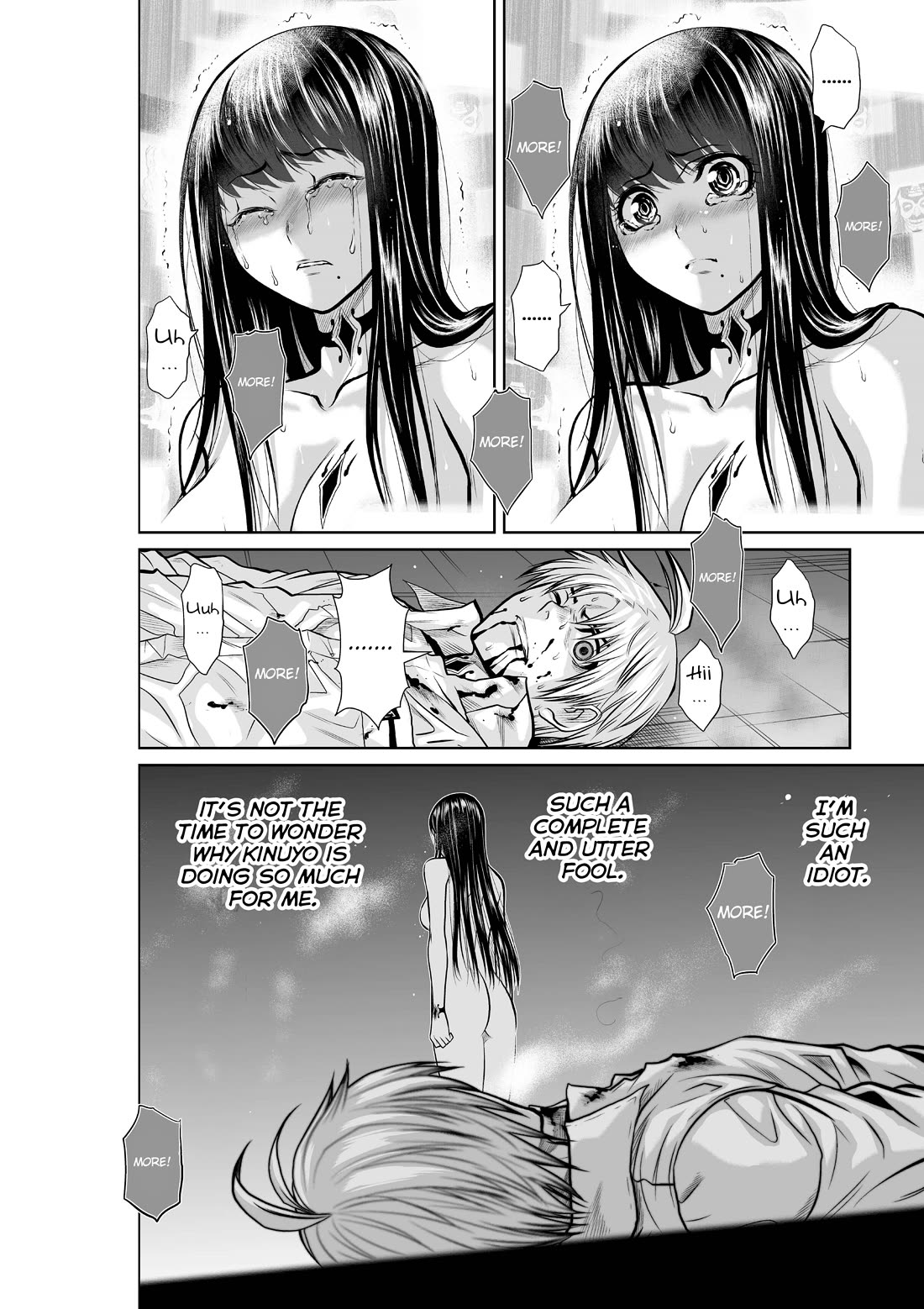 100 Floor Tower ~0.0001% Escape Probability~ Chapter 16.1 page 27 - Chapter 16.1