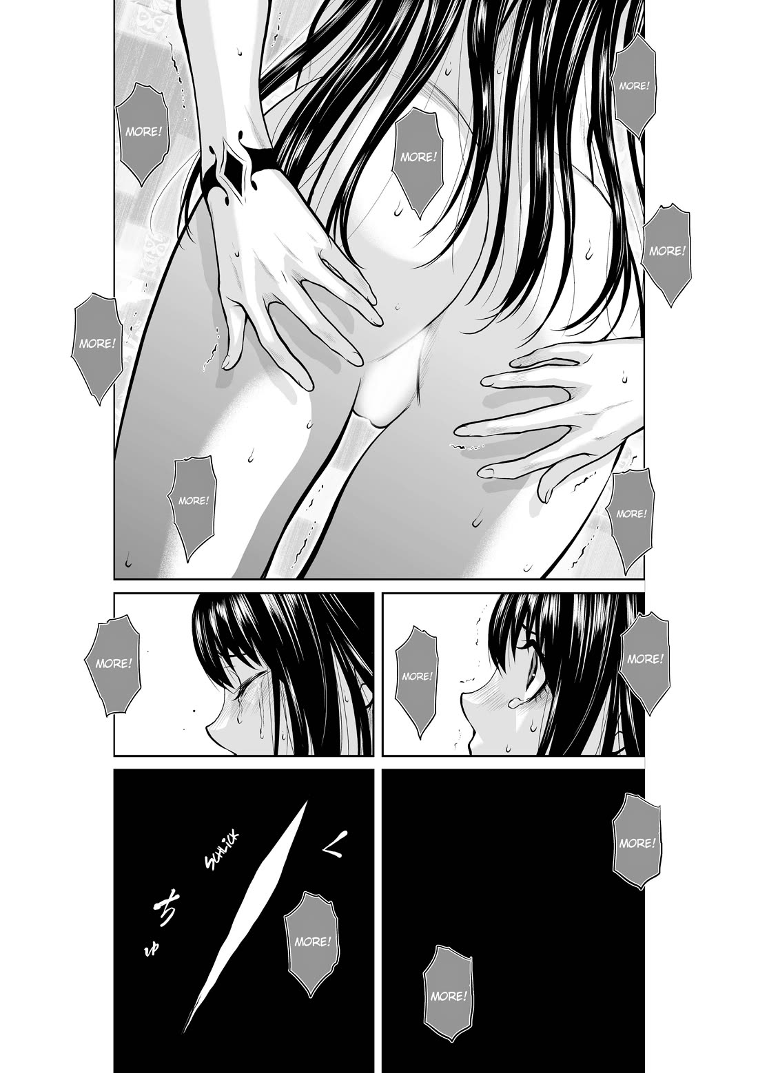 100 Floor Tower ~0.0001% Escape Probability~ Chapter 16.1 page 30 - Chapter 16.1