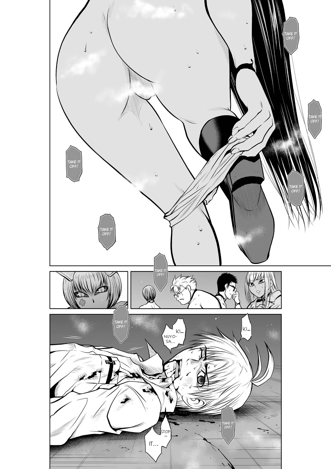 100 Floor Tower ~0.0001% Escape Probability~ Chapter 16.1 page 5 - Chapter 16.1