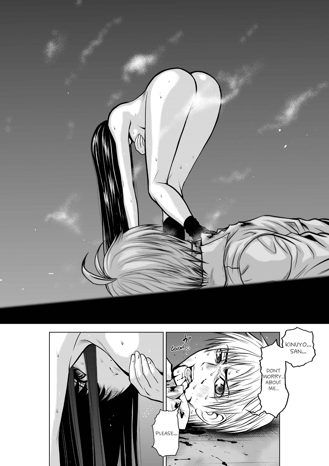 100 Floor Tower ~0.0001% Escape Probability~ Chapter 16.1 page 7 - Chapter 16.1
