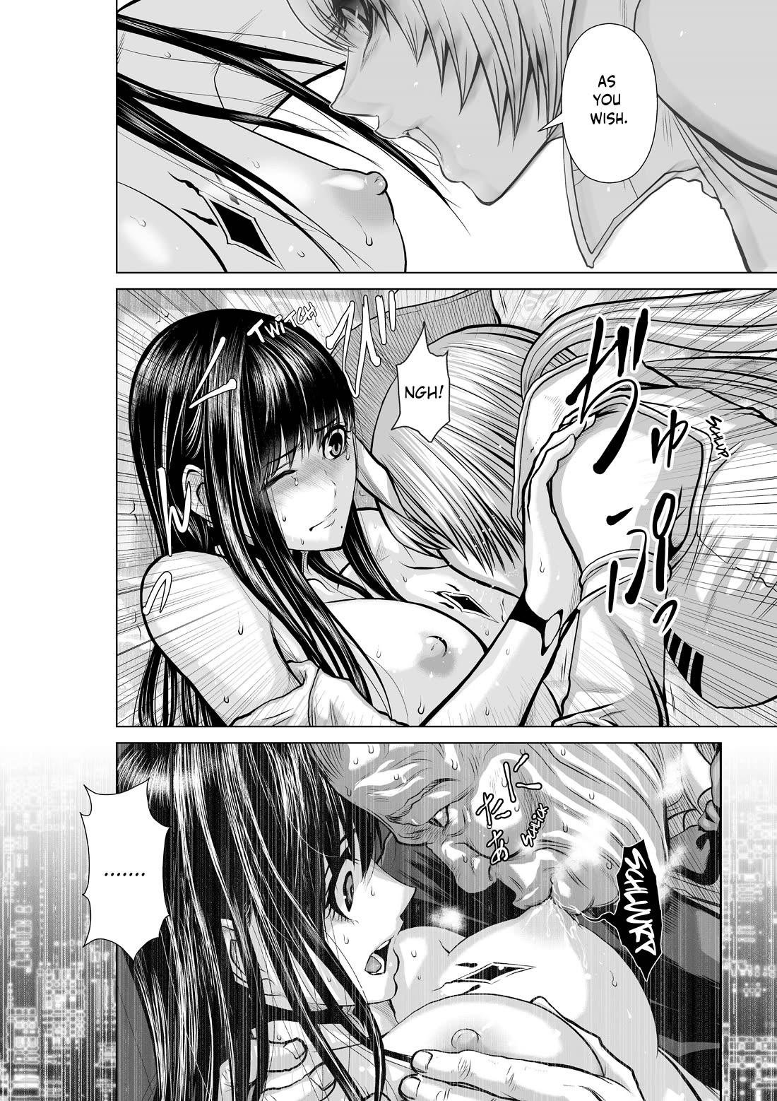 100 Floor Tower ~0.0001% Escape Probability~ Chapter 16.2 page 19 - Chapter 16.2