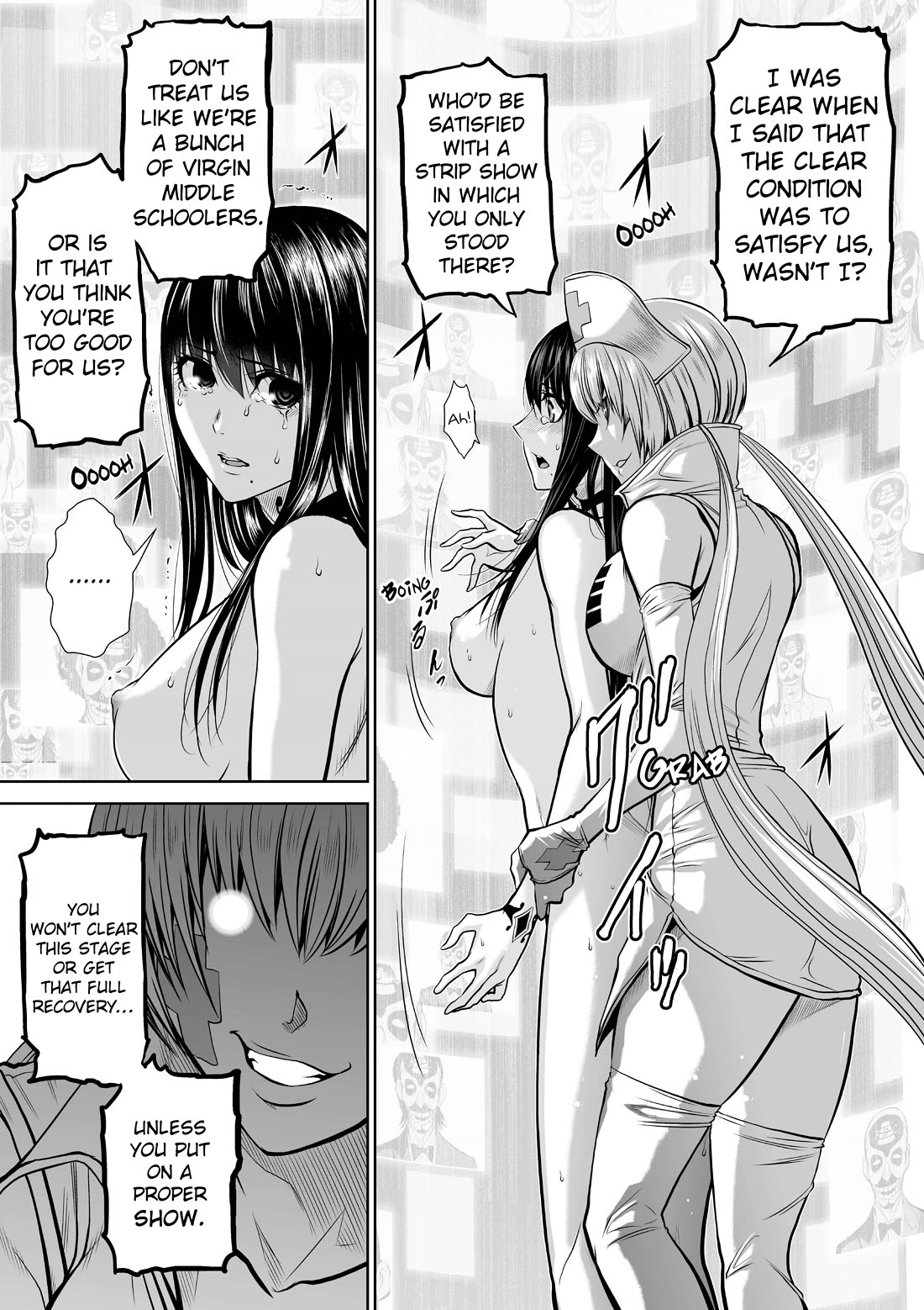 100 Floor Tower ~0.0001% Escape Probability~ Chapter 16.2 page 2 - Chapter 16.2