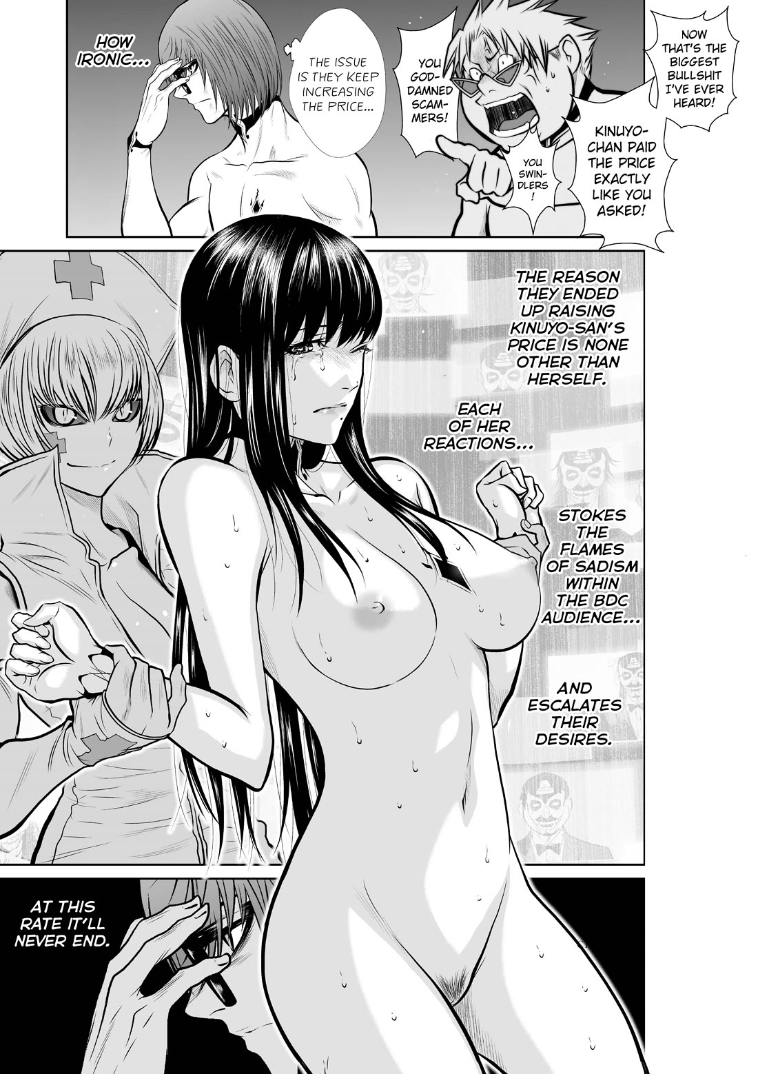 100 Floor Tower ~0.0001% Escape Probability~ Chapter 16.2 page 3 - Chapter 16.2