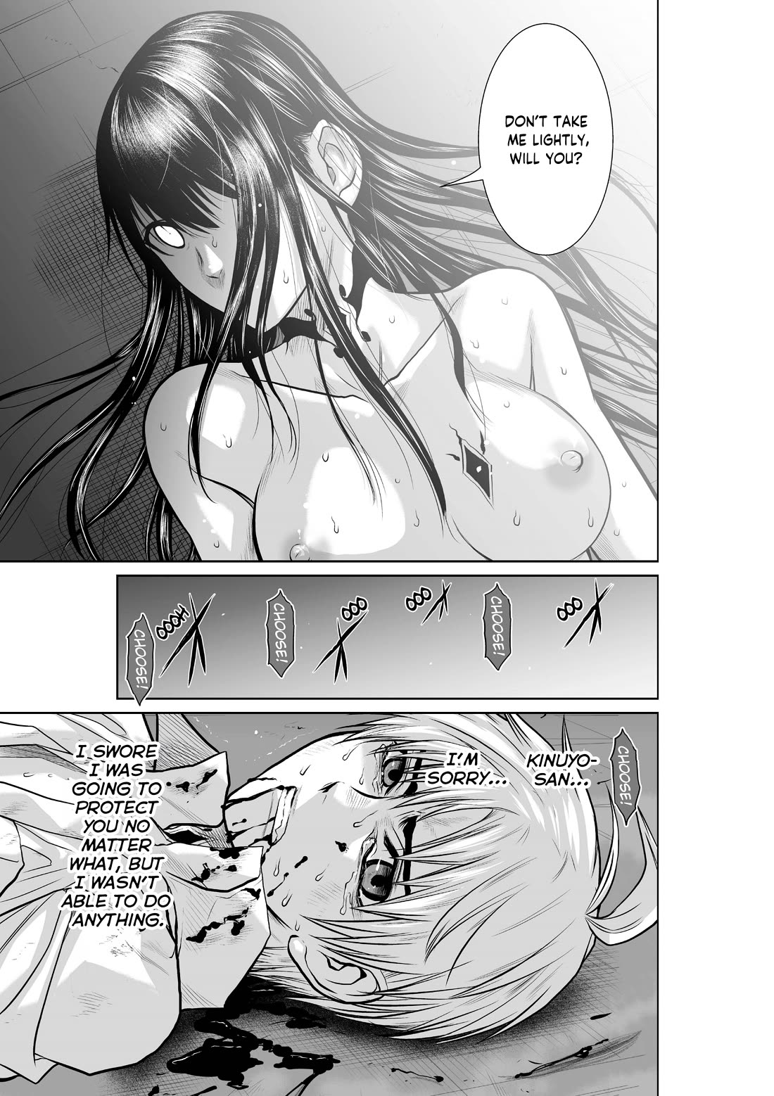 100 Floor Tower ~0.0001% Escape Probability~ Chapter 16.2 page 31 - Chapter 16.2