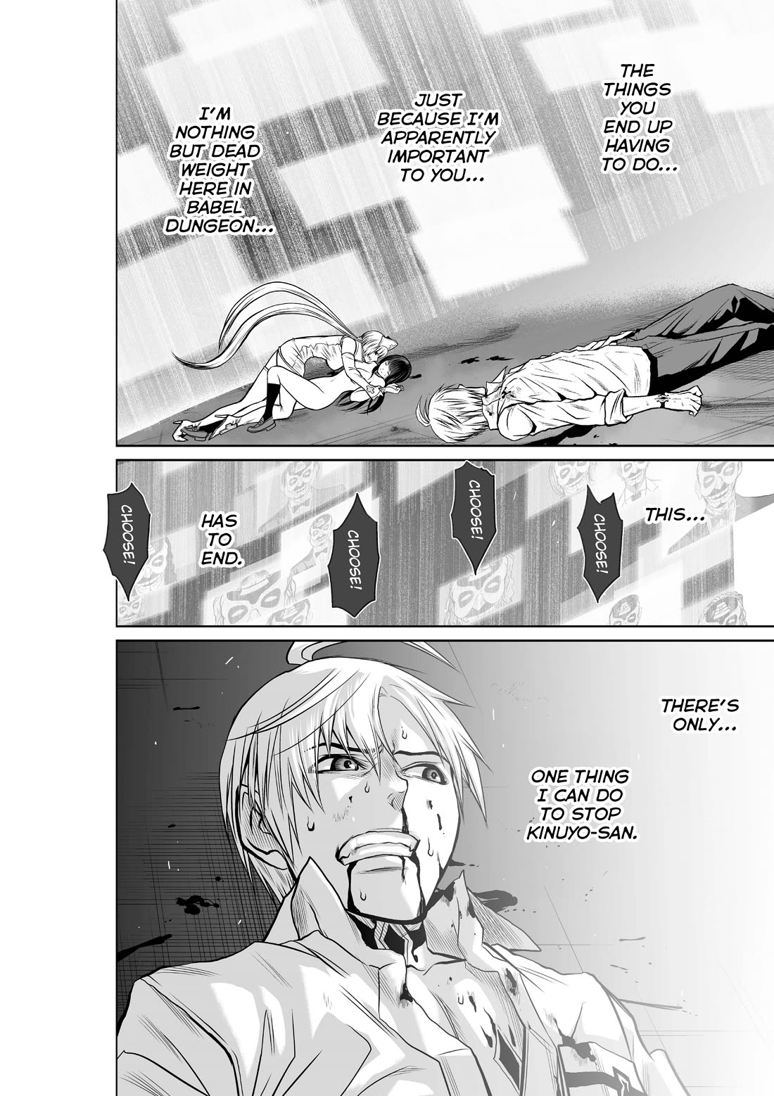 100 Floor Tower ~0.0001% Escape Probability~ Chapter 16.2 page 32 - Chapter 16.2