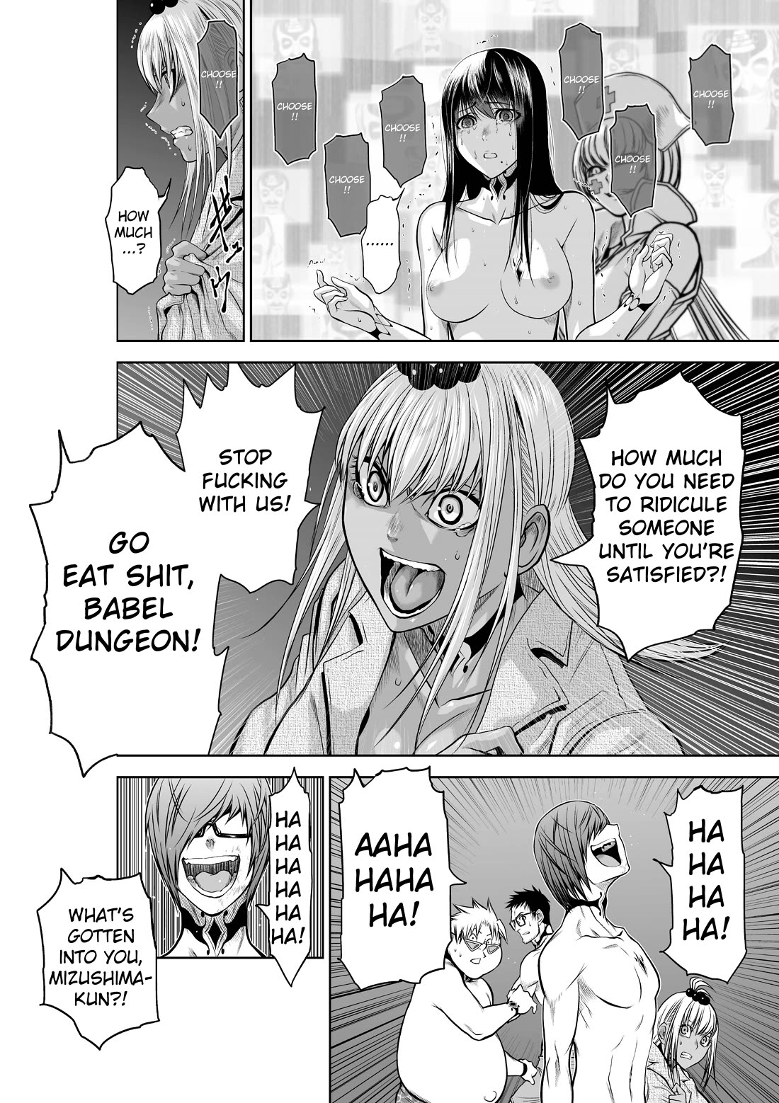 100 Floor Tower ~0.0001% Escape Probability~ Chapter 16.2 page 6 - Chapter 16.2