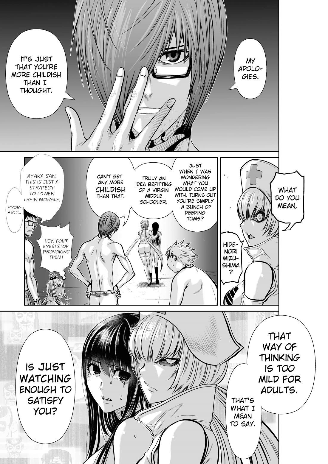 100 Floor Tower ~0.0001% Escape Probability~ Chapter 16.2 page 7 - Chapter 16.2