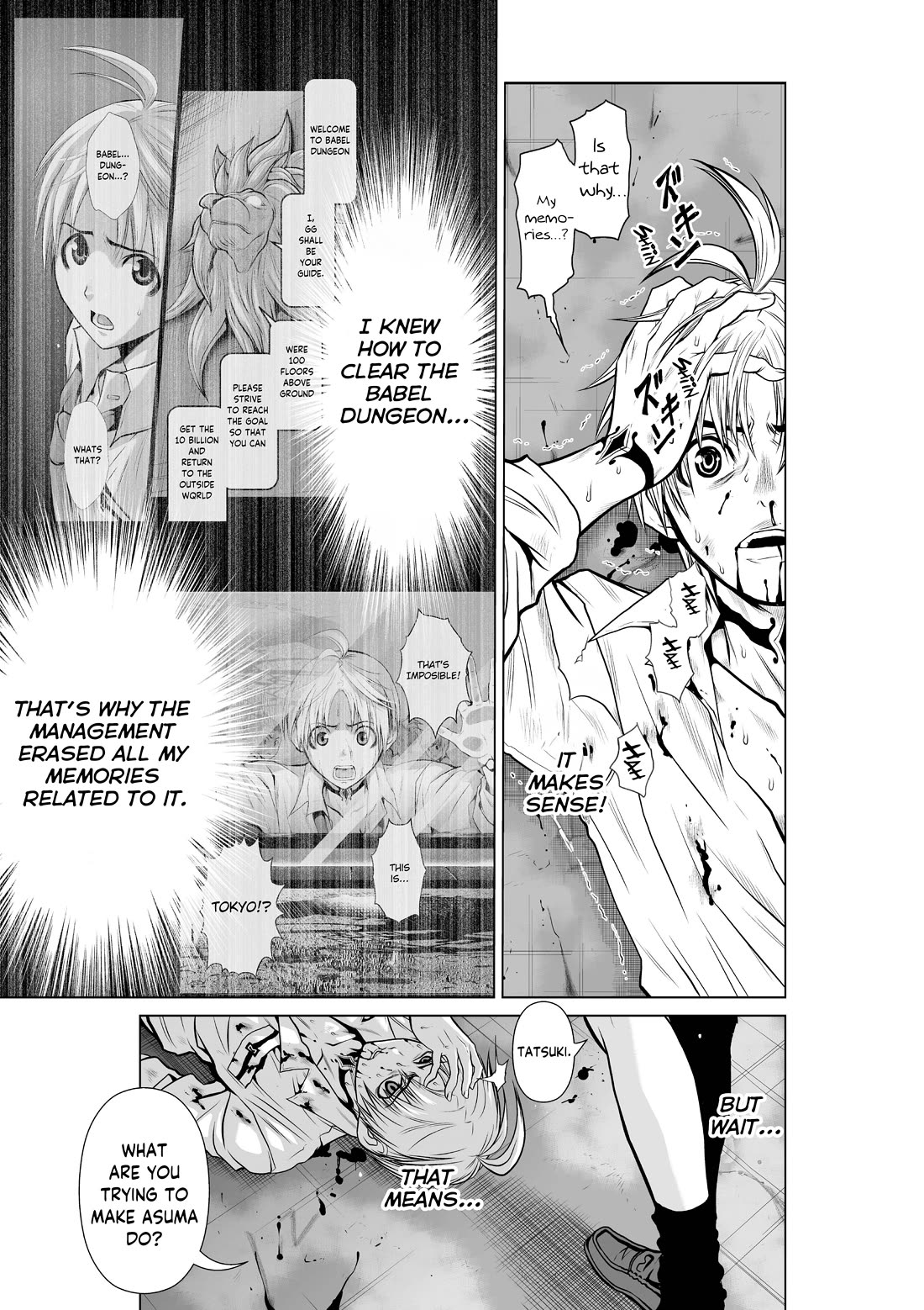 100 Floor Tower ~0.0001% Escape Probability~ Chapter 17 page 17 - Chapter 17
