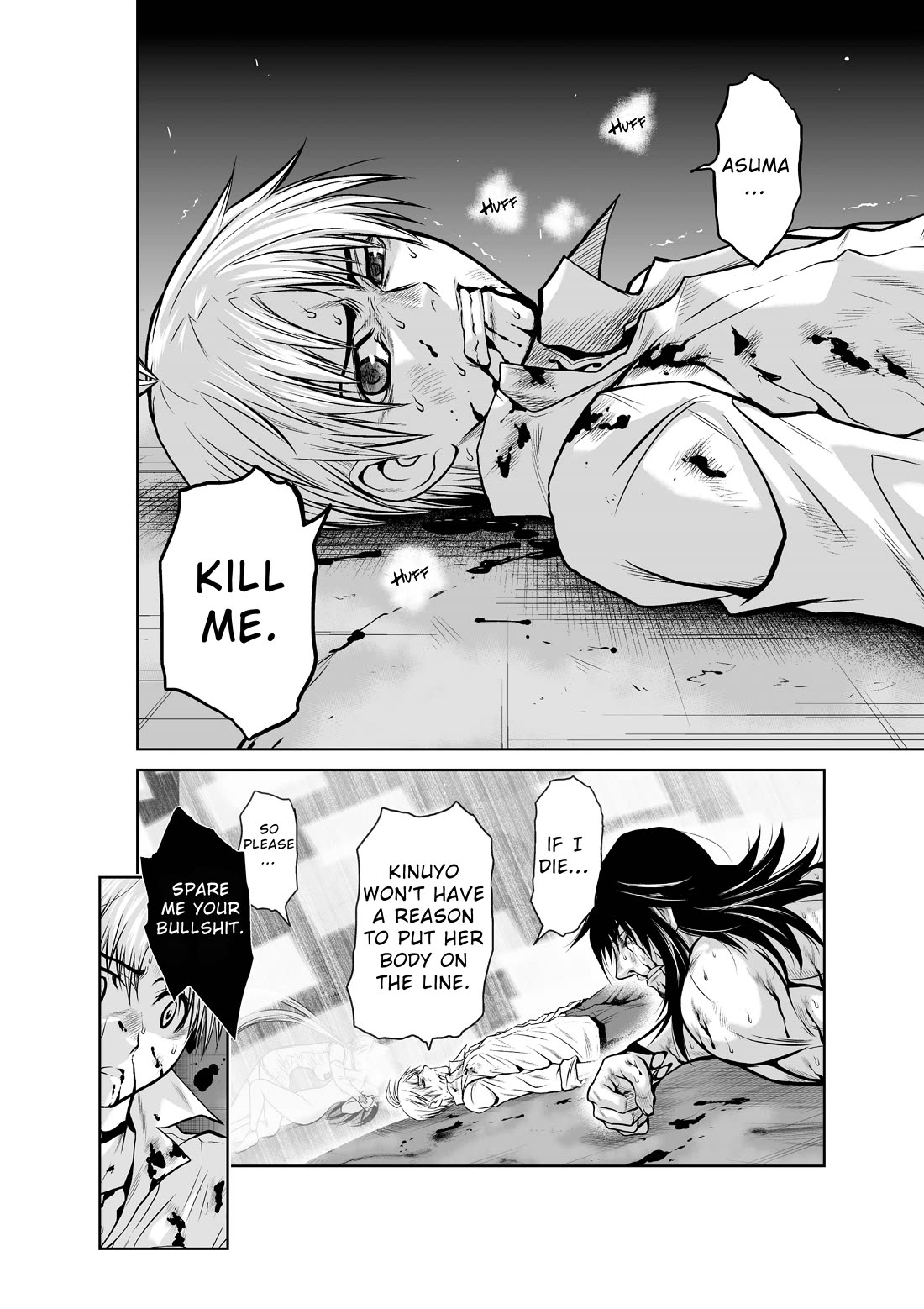 100 Floor Tower ~0.0001% Escape Probability~ Chapter 17 page 2 - Chapter 17