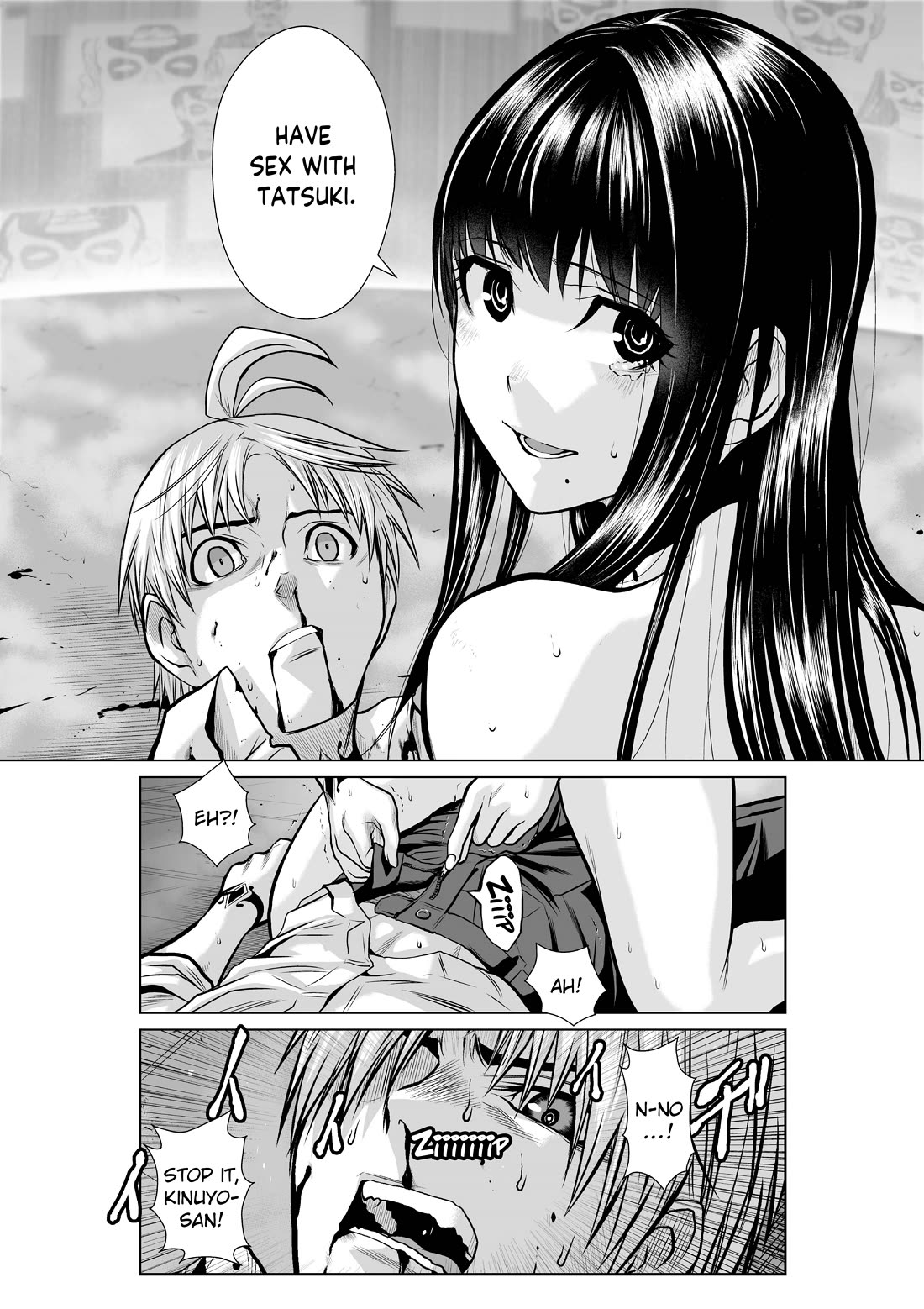 100 Floor Tower ~0.0001% Escape Probability~ Chapter 17 page 24 - Chapter 17