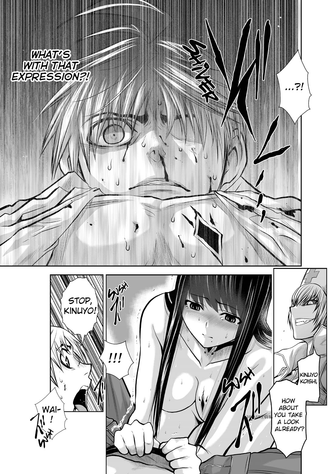 100 Floor Tower ~0.0001% Escape Probability~ Chapter 18.1 page 13 - Chapter 18.1
