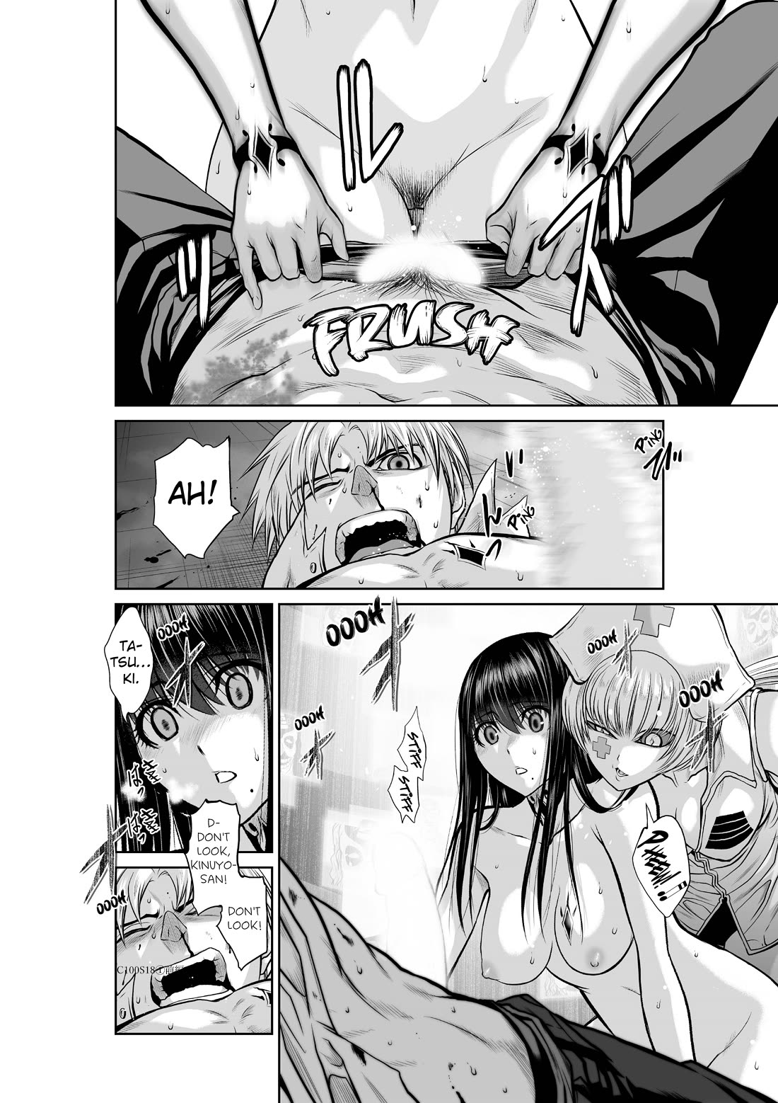 100 Floor Tower ~0.0001% Escape Probability~ Chapter 18.1 page 14 - Chapter 18.1