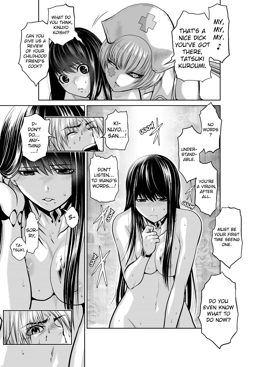 100 Floor Tower ~0.0001% Escape Probability~ Chapter 18.1 page 15 - Chapter 18.1