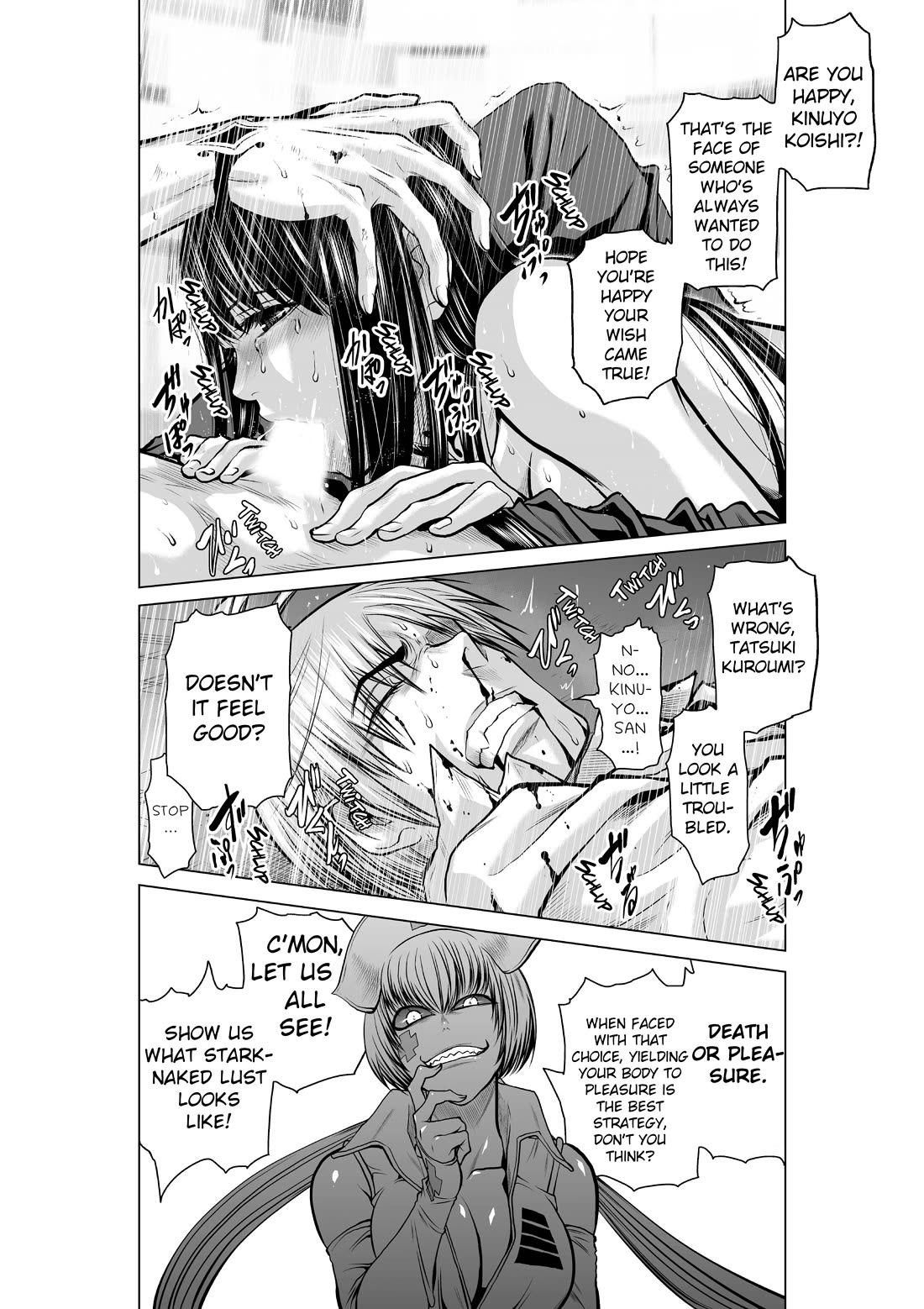 100 Floor Tower ~0.0001% Escape Probability~ Chapter 18.1 page 27 - Chapter 18.1