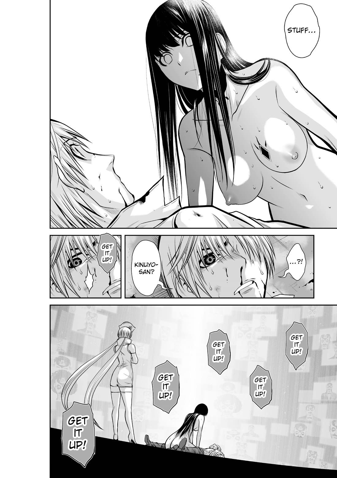 100 Floor Tower ~0.0001% Escape Probability~ Chapter 18.1 page 6 - Chapter 18.1