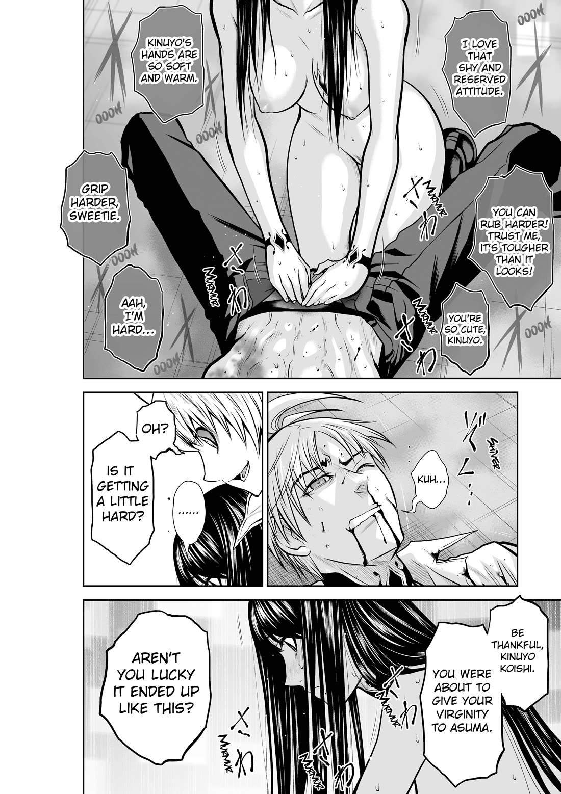 100 Floor Tower ~0.0001% Escape Probability~ Chapter 18.1 page 8 - Chapter 18.1