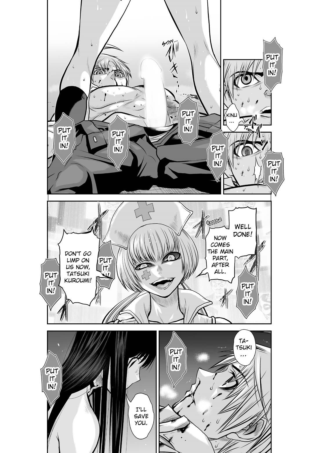 100 Floor Tower ~0.0001% Escape Probability~ Chapter 18.2 page 13 - Chapter 18.2
