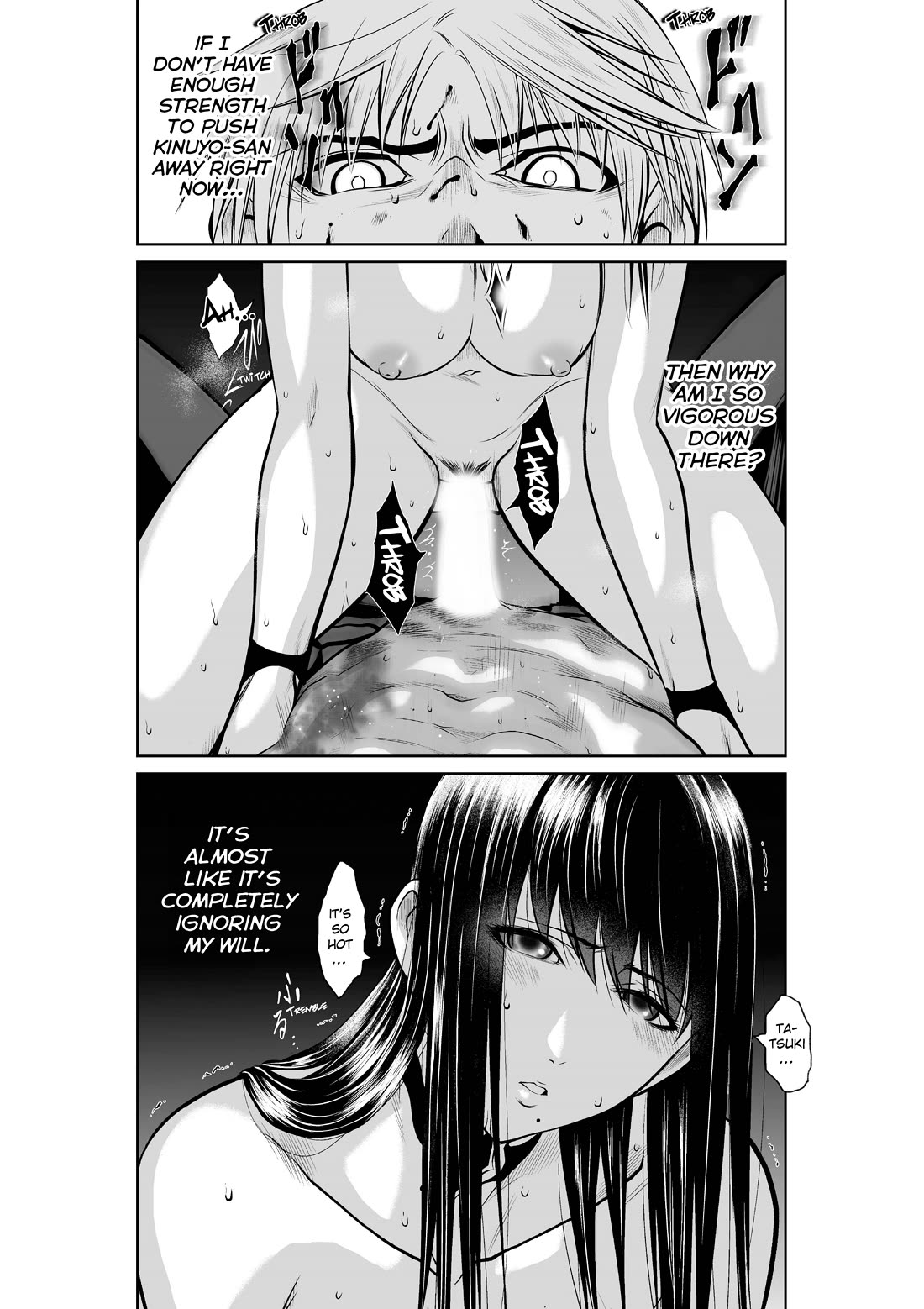 100 Floor Tower ~0.0001% Escape Probability~ Chapter 18.2 page 15 - Chapter 18.2
