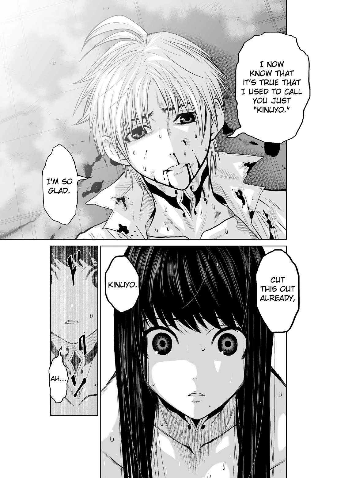 100 Floor Tower ~0.0001% Escape Probability~ Chapter 18.2 page 28 - Chapter 18.2